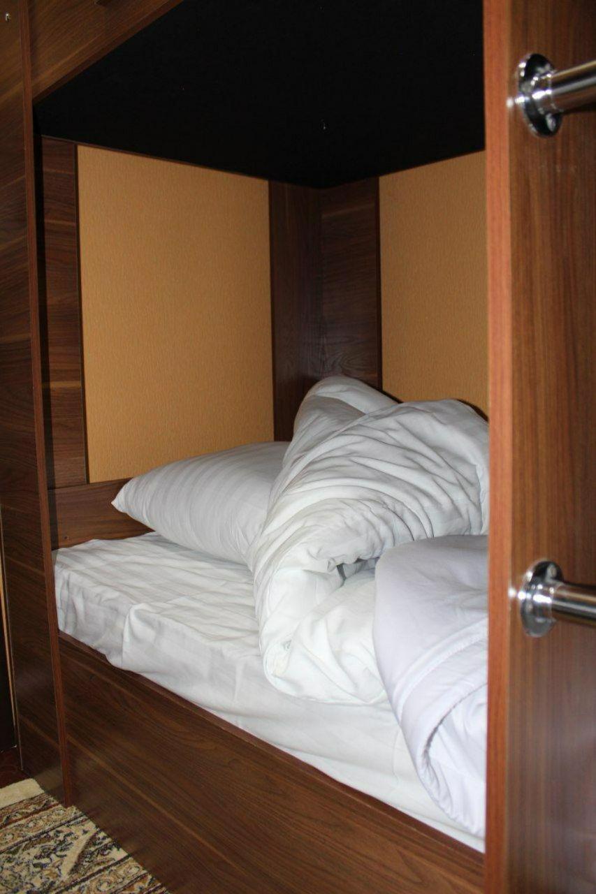 National hostel