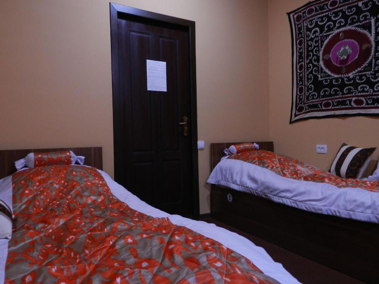 National hostel