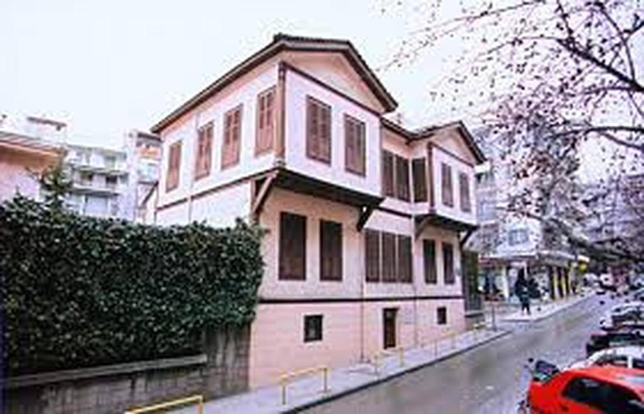 Photo 7