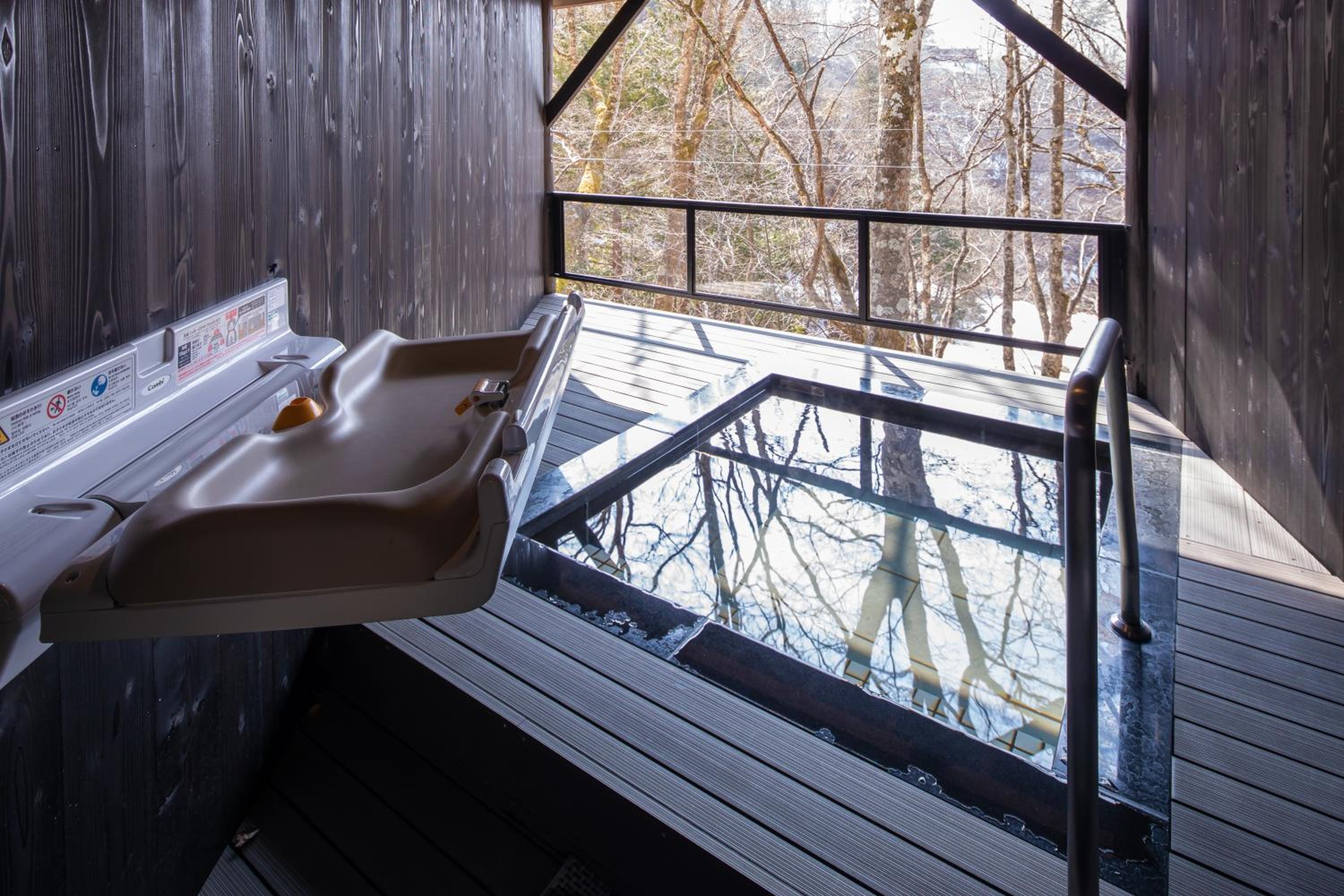 Tateshina Shinyu Onsen