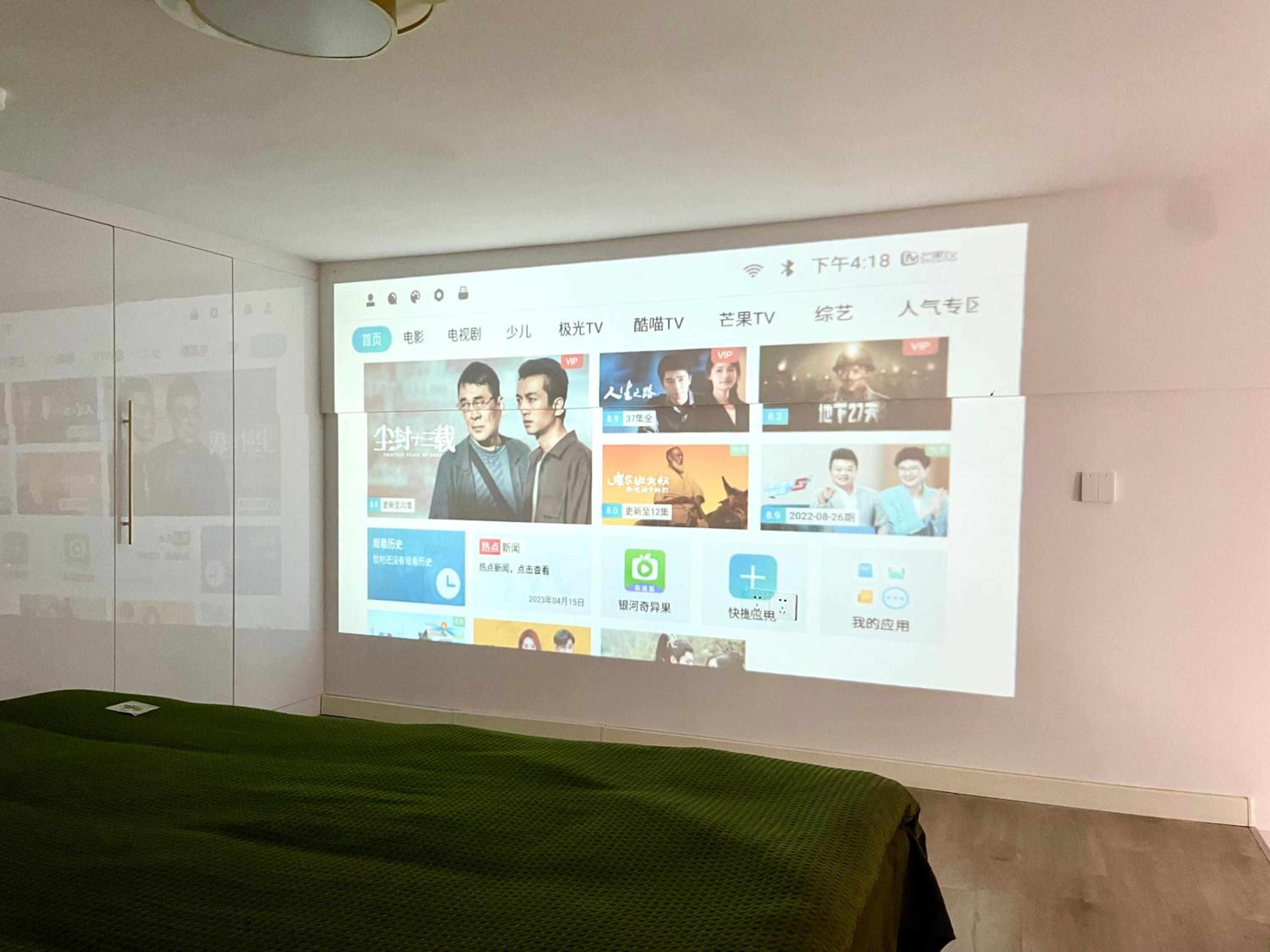 Qixi Boutique Apartment