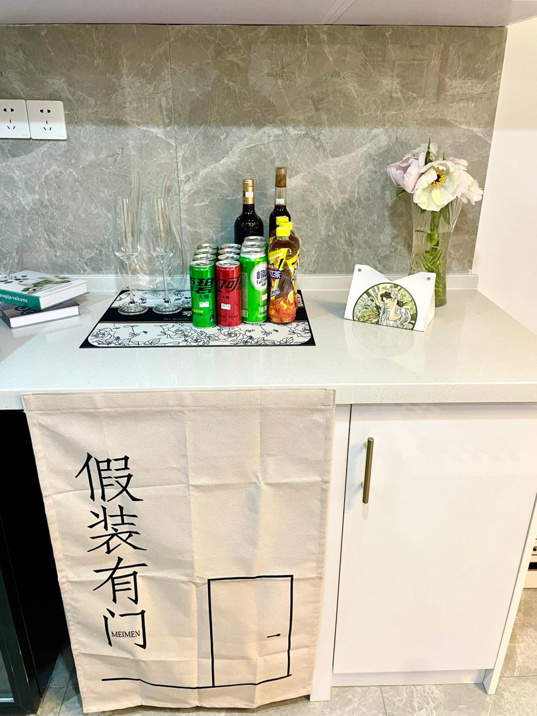 Qixi Boutique Apartment