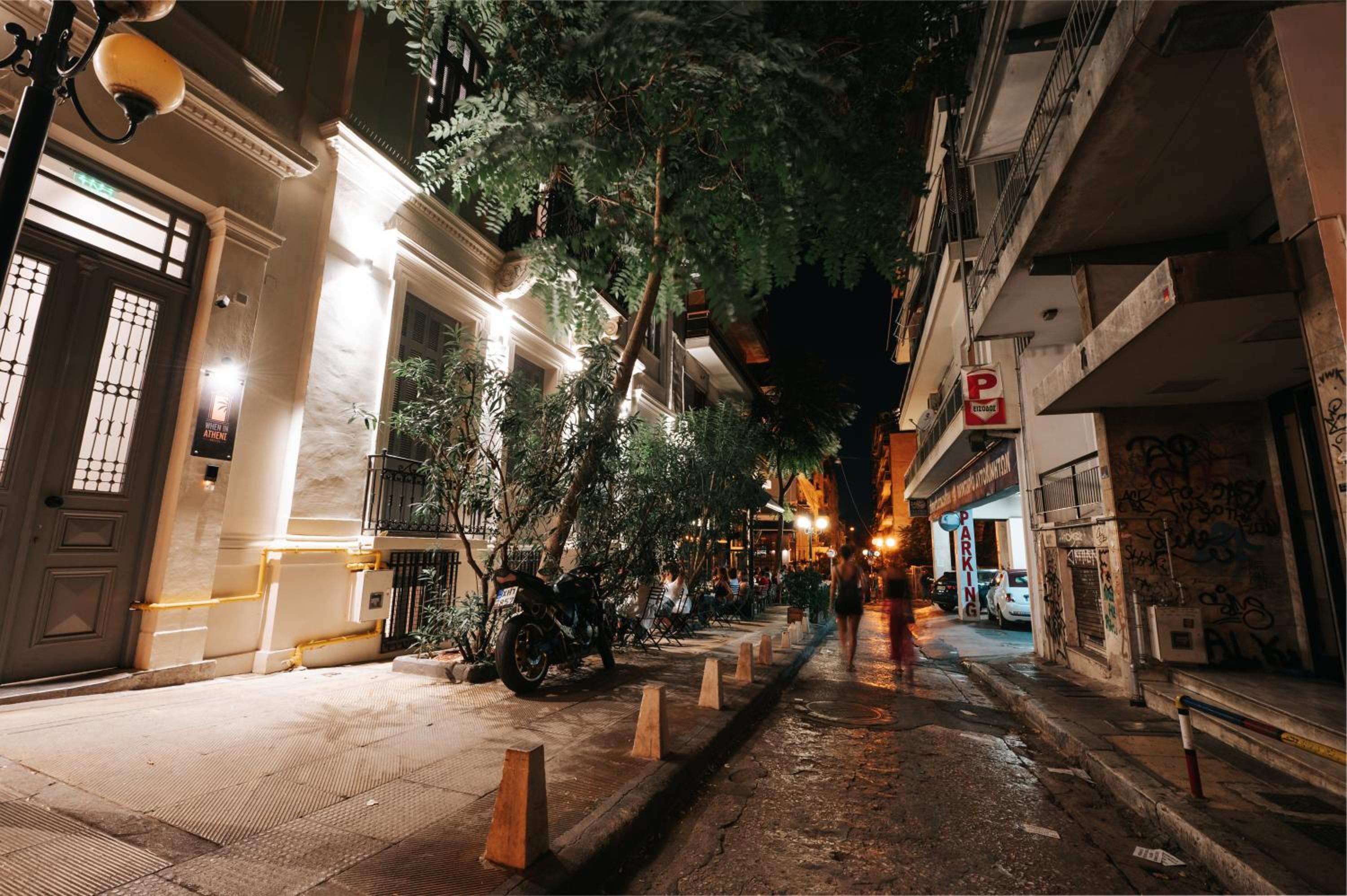 When in Athens Hostel