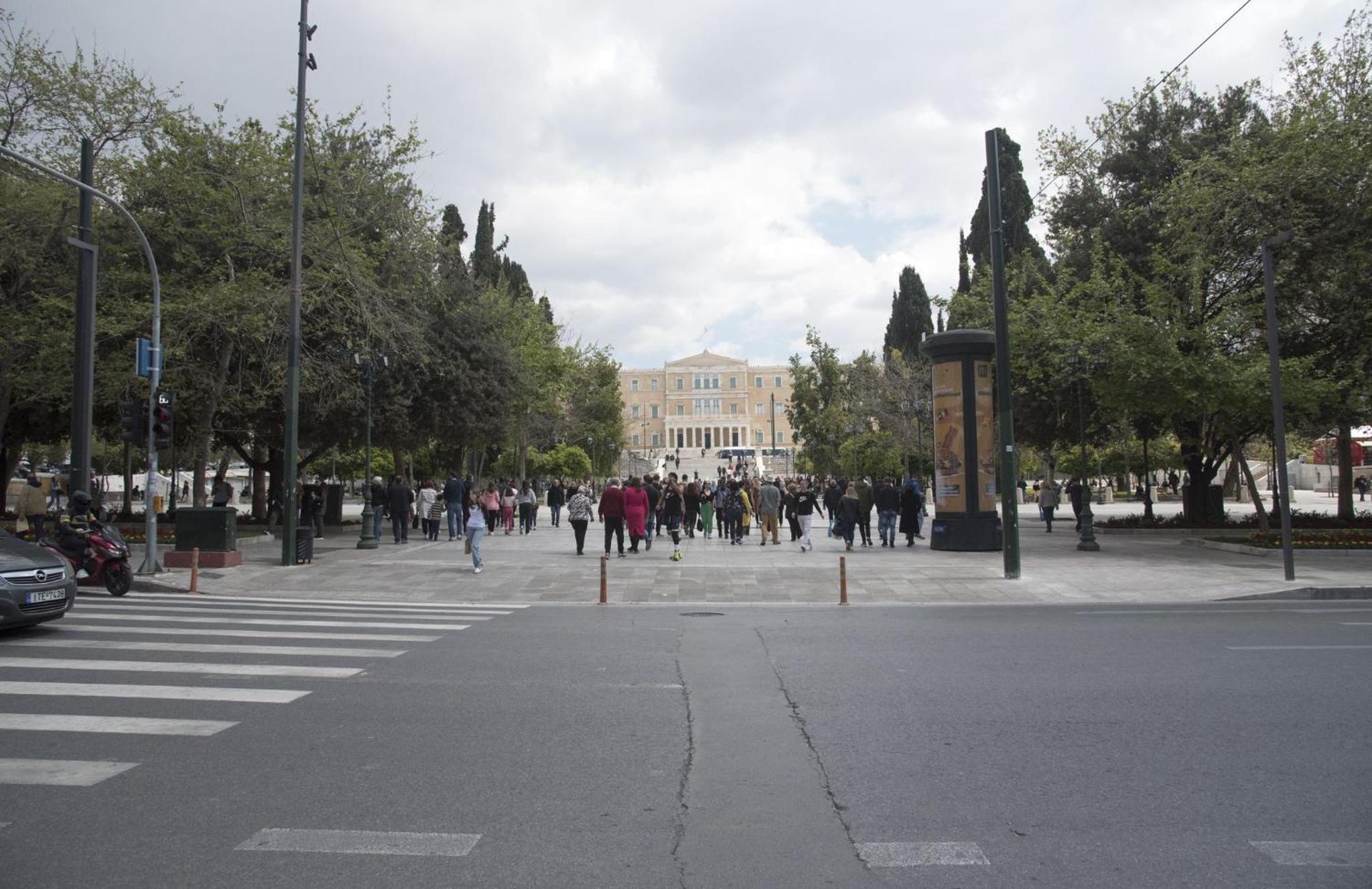 Syntagma View Apartment photo 3