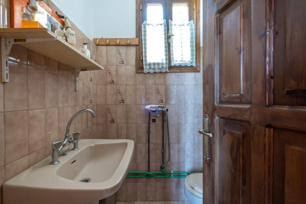 Guest House Sklithro