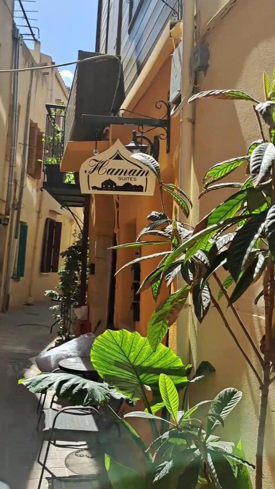 Hotel Hamam Suites Portou