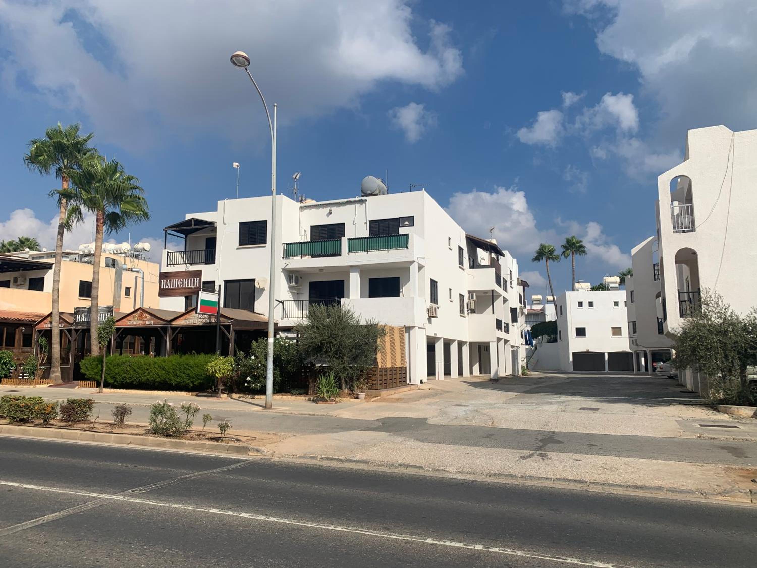 Theodoros Apt.79