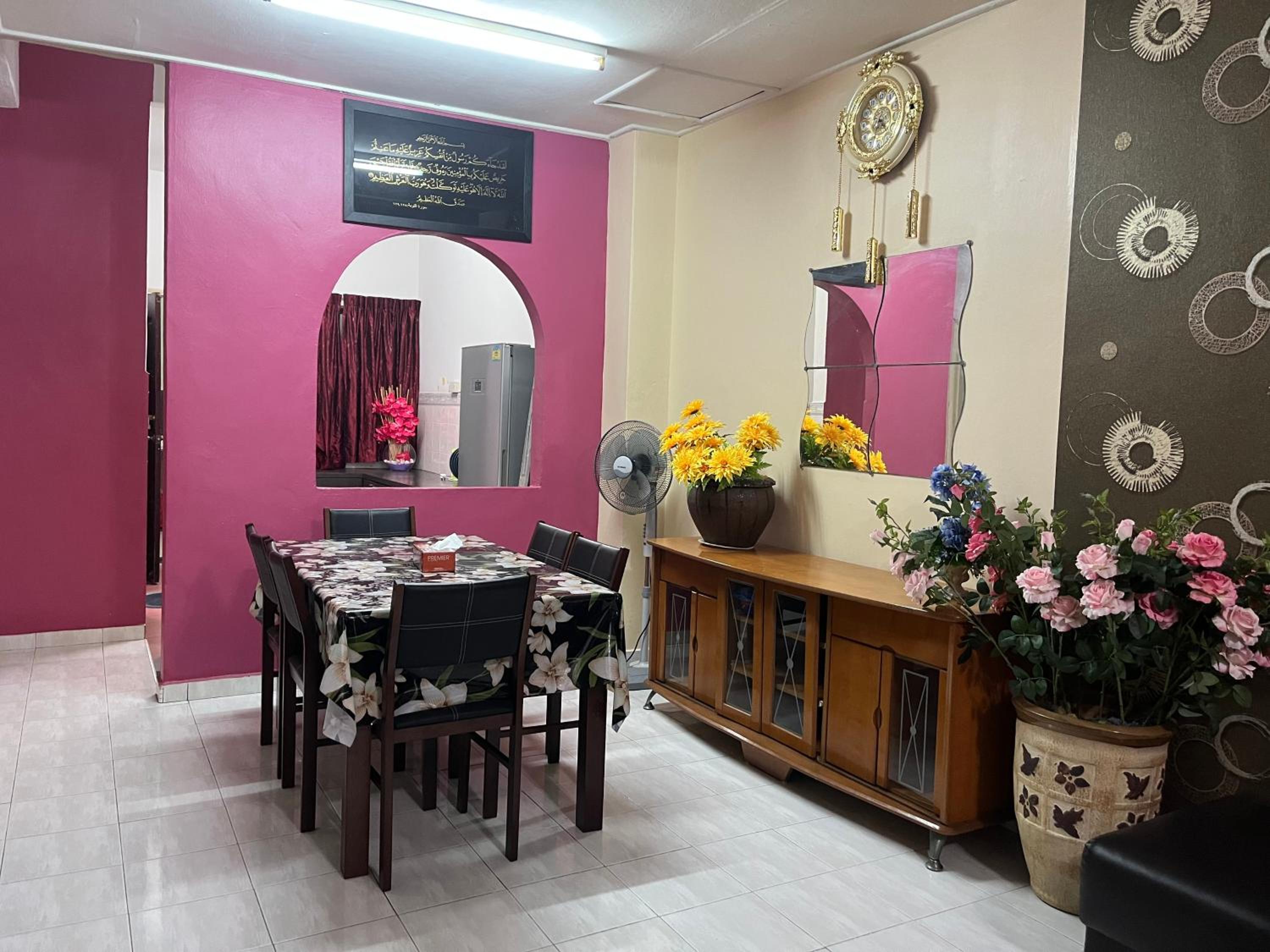 NAJIHAH HOMESTAY