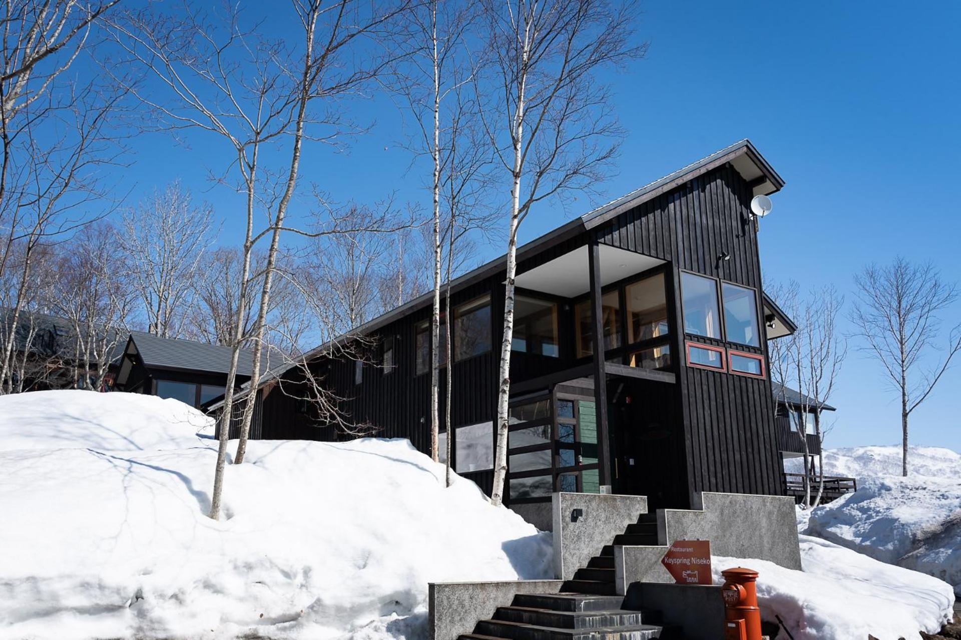 Niseko HyKrots IKIGAI Village