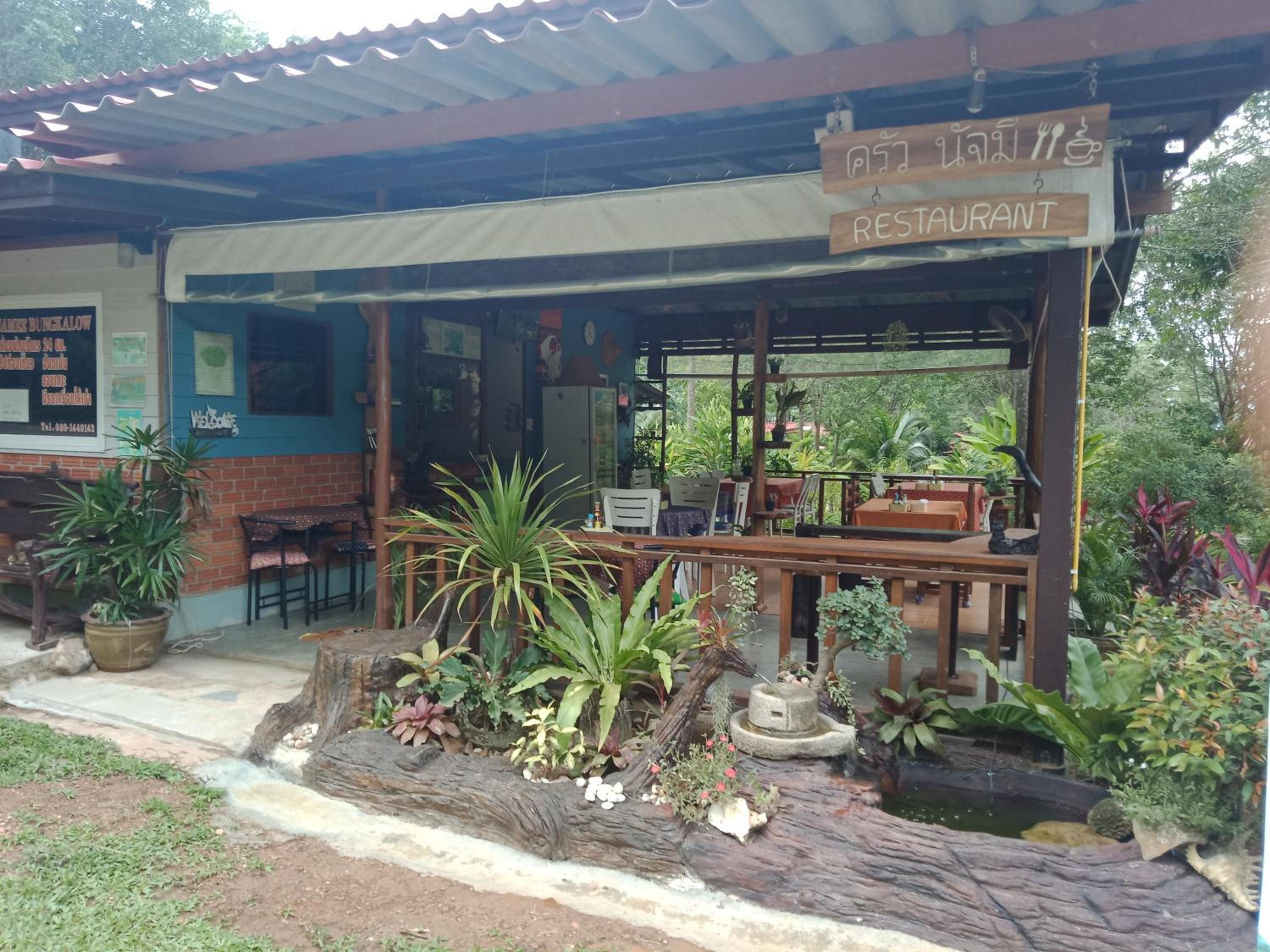 Najjamee Bungalows