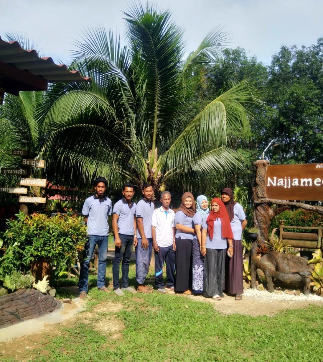 Najjamee Bungalows