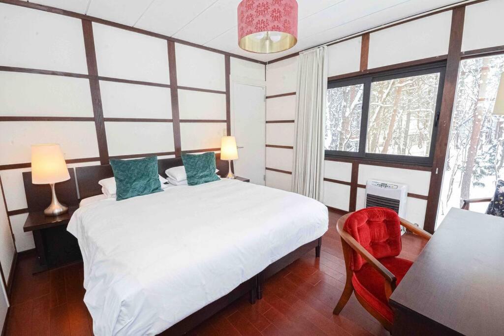 Hakuba Cottage Momiji