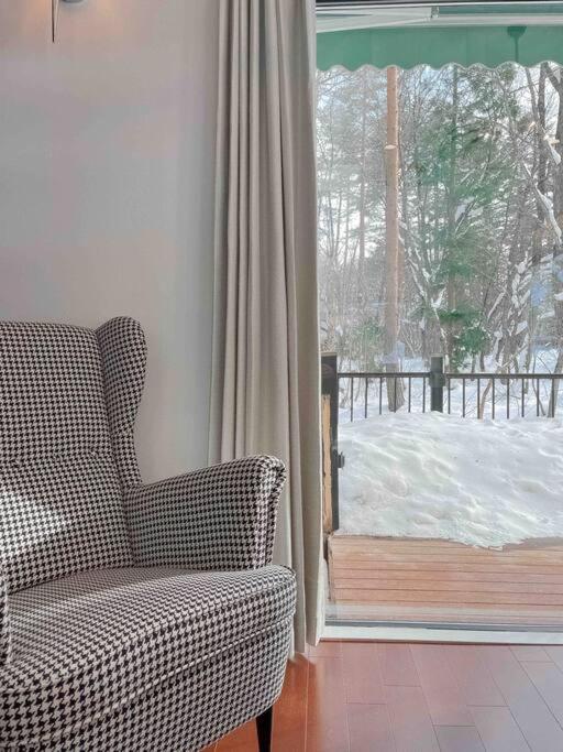 Hakuba Cottage Momiji