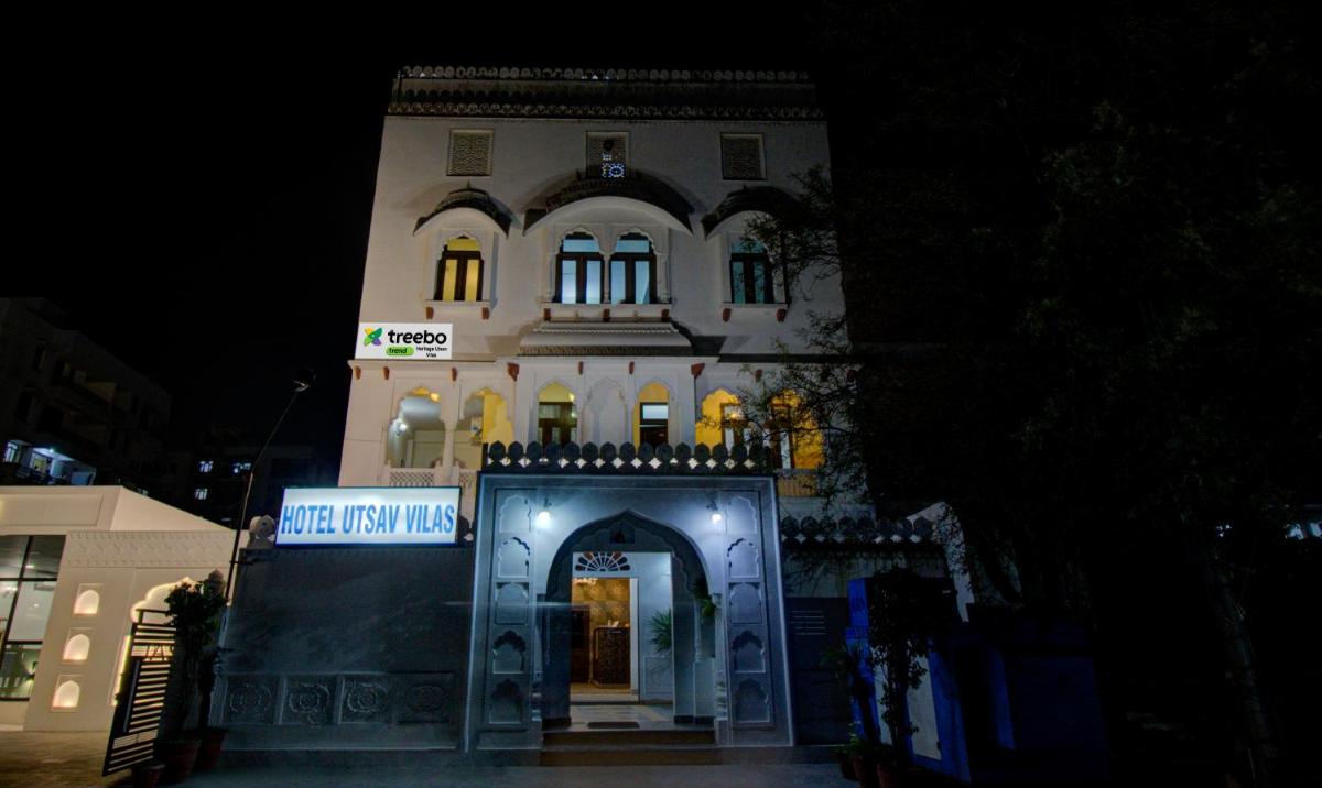 Treebo Trend Heritage Utsav Vilas