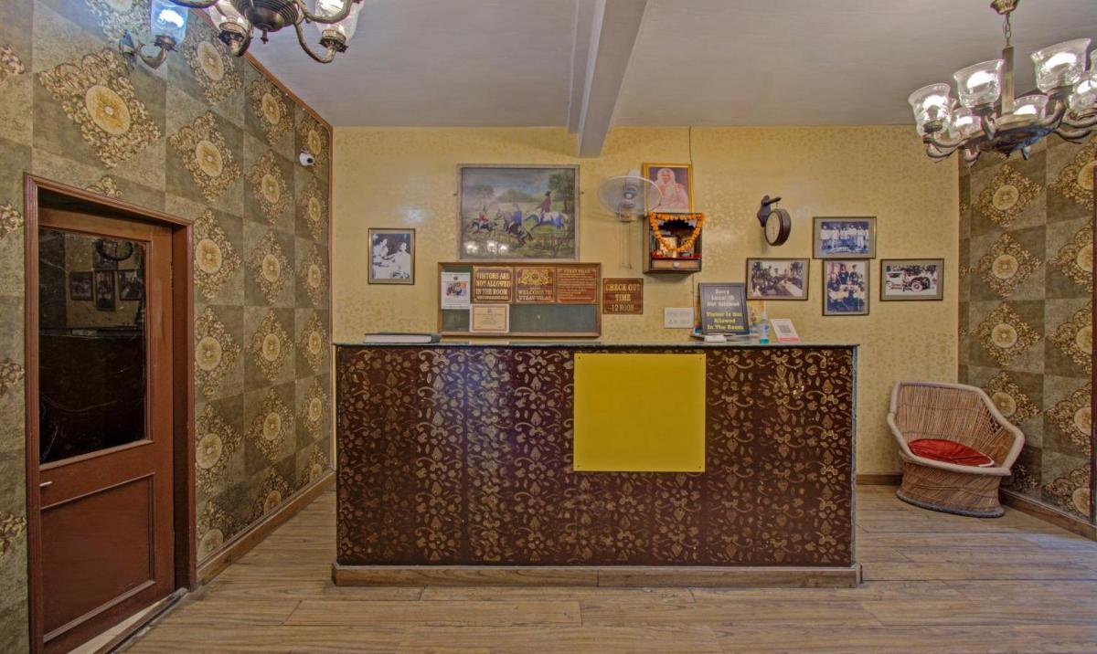 hotel reception