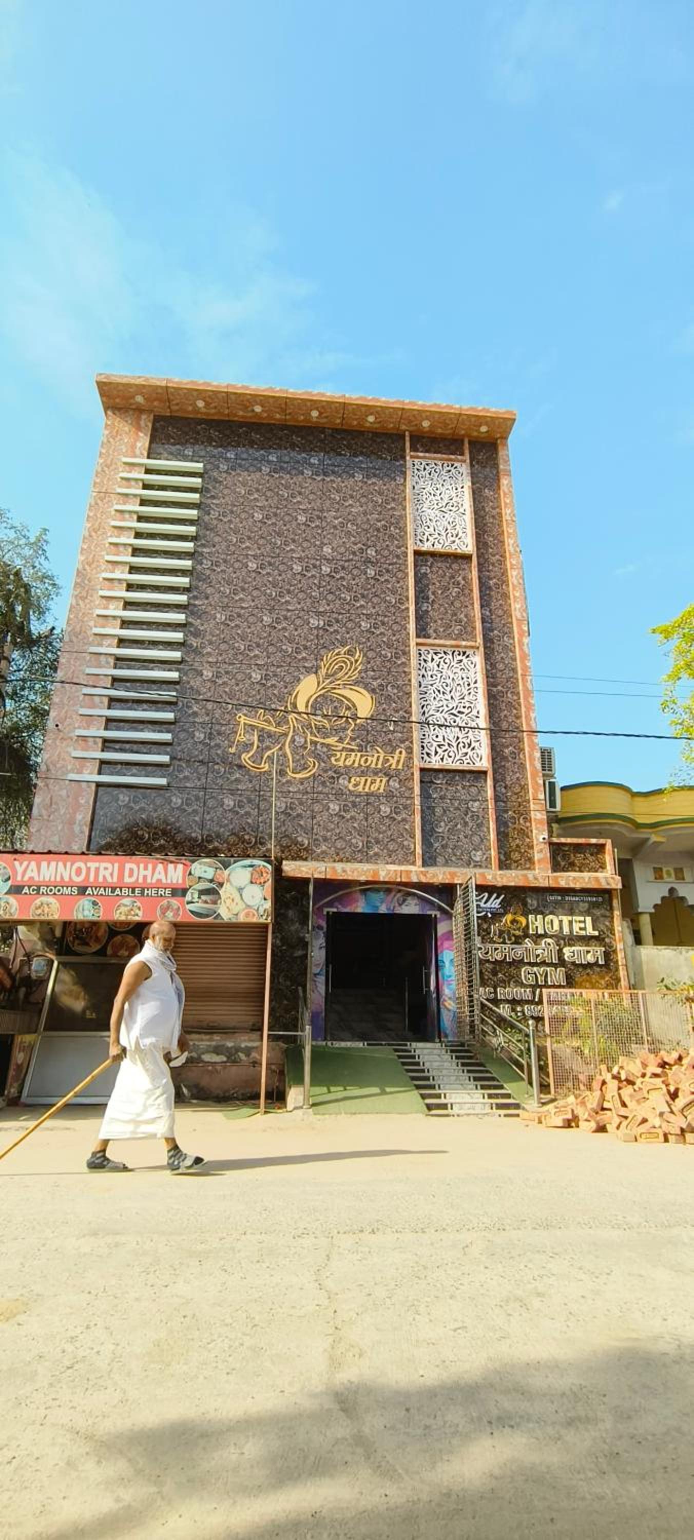 YAMNOTRI DHAM view 2