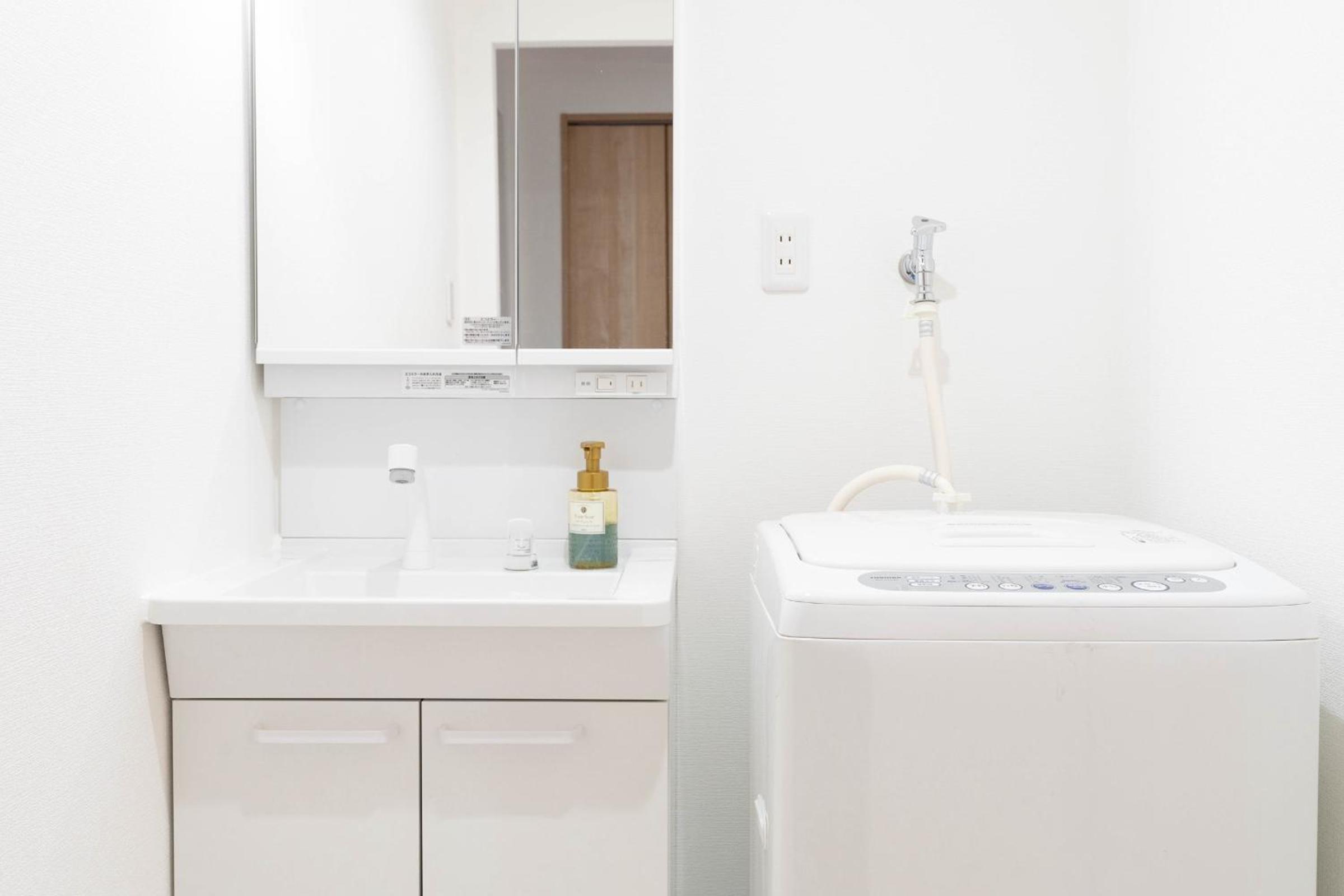 NANA House