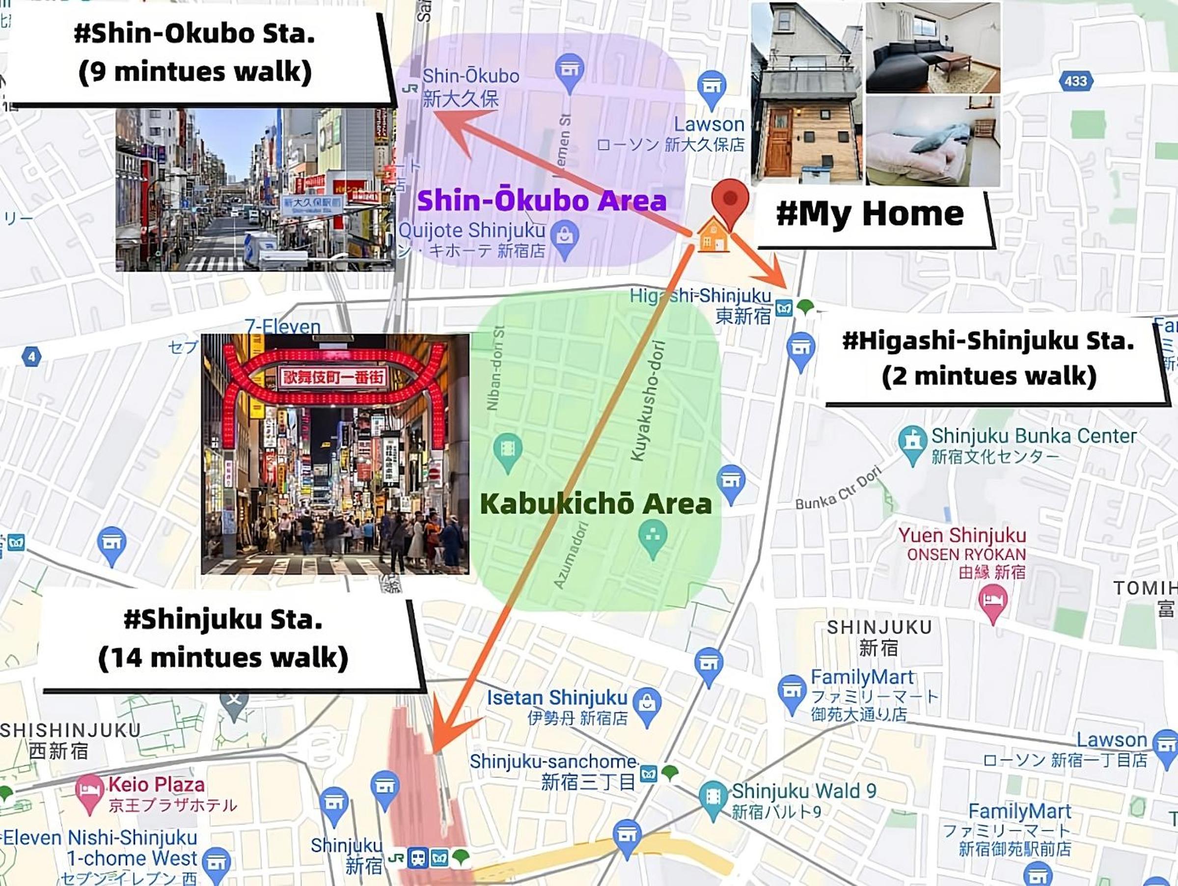 Shinjuku/Kabukichō｜Super Busy Area｜Cozy House｜85㎡