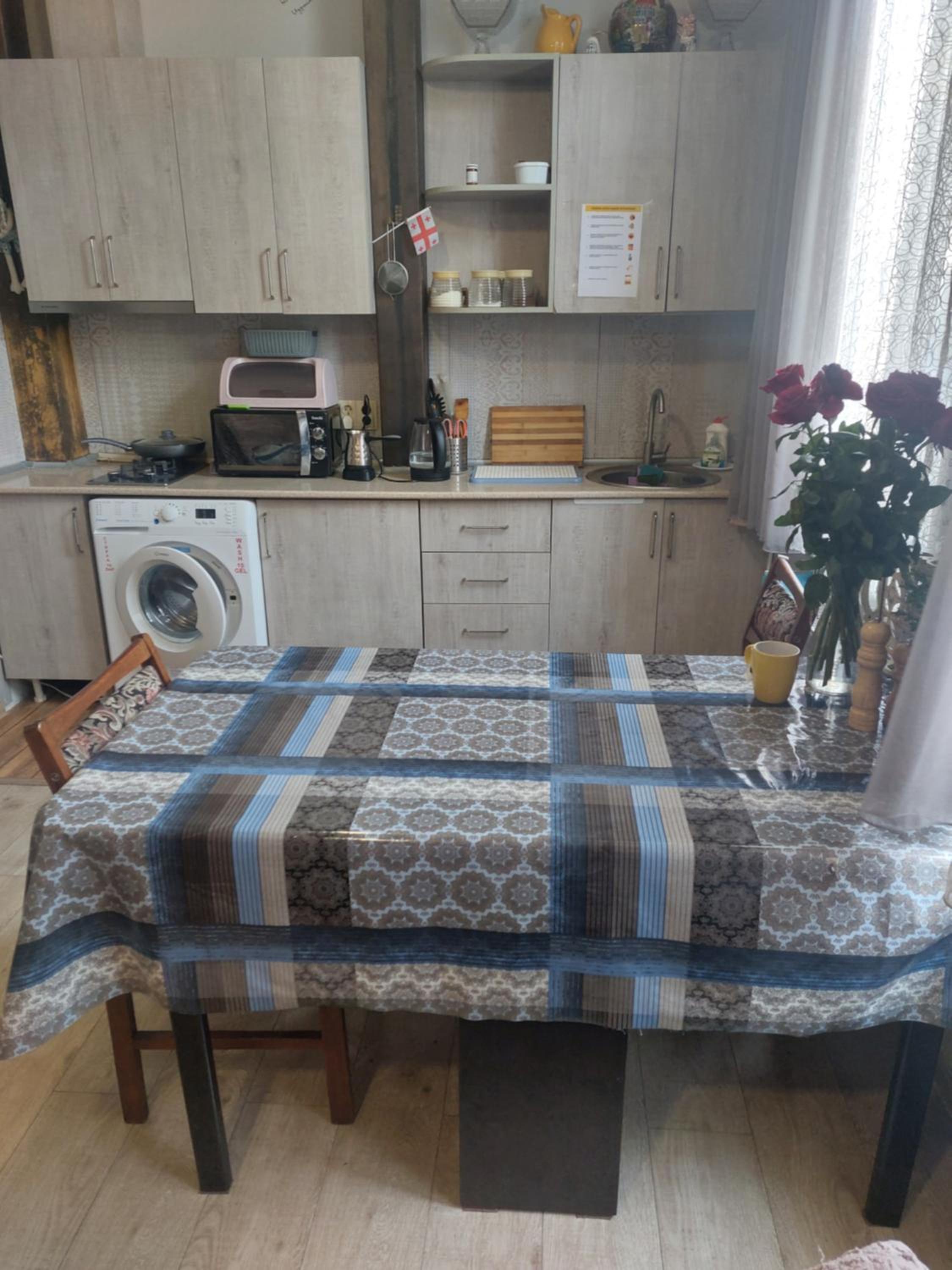Sweet home