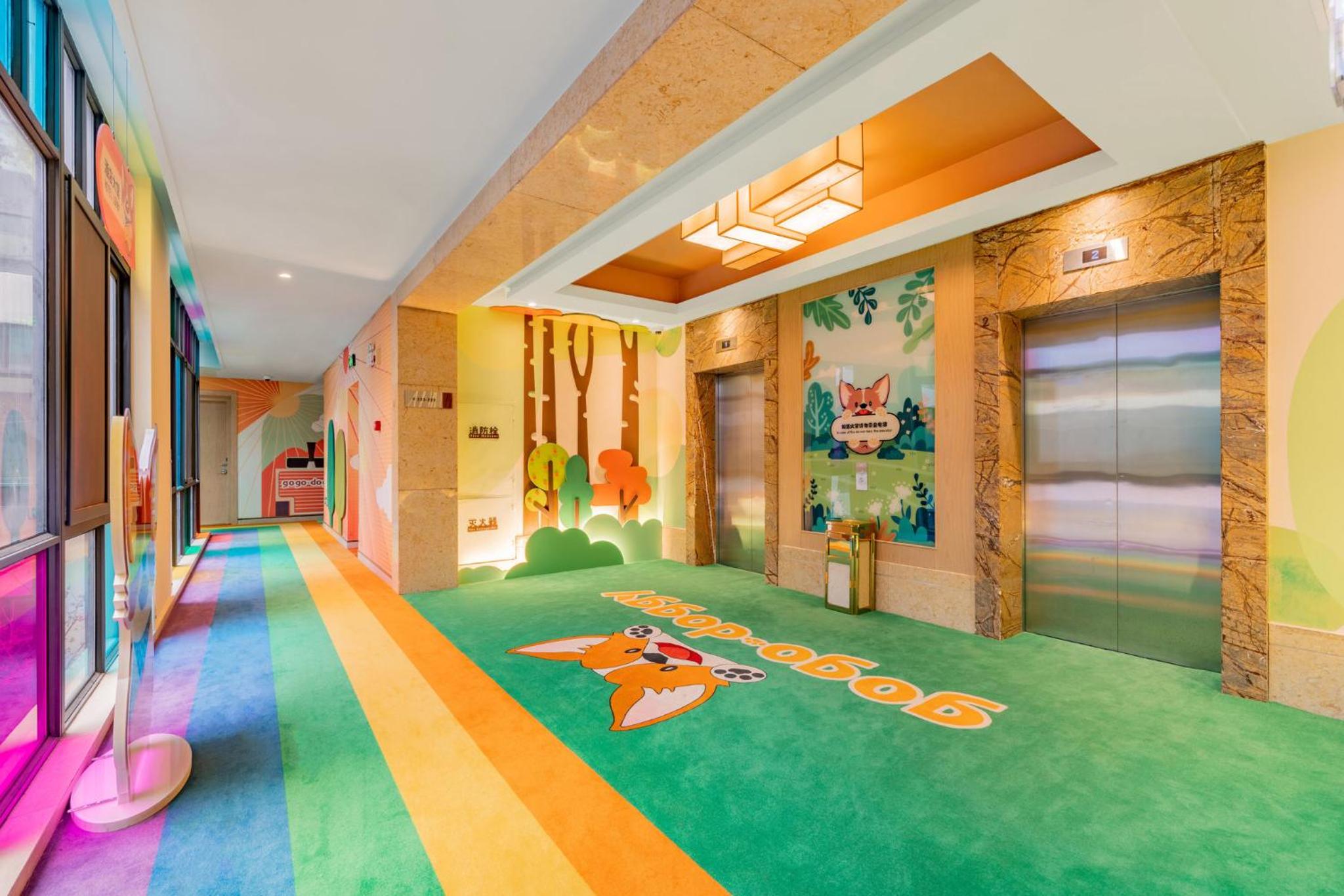 Holiday Inn Resort Chaohu Hot Spring by IHG