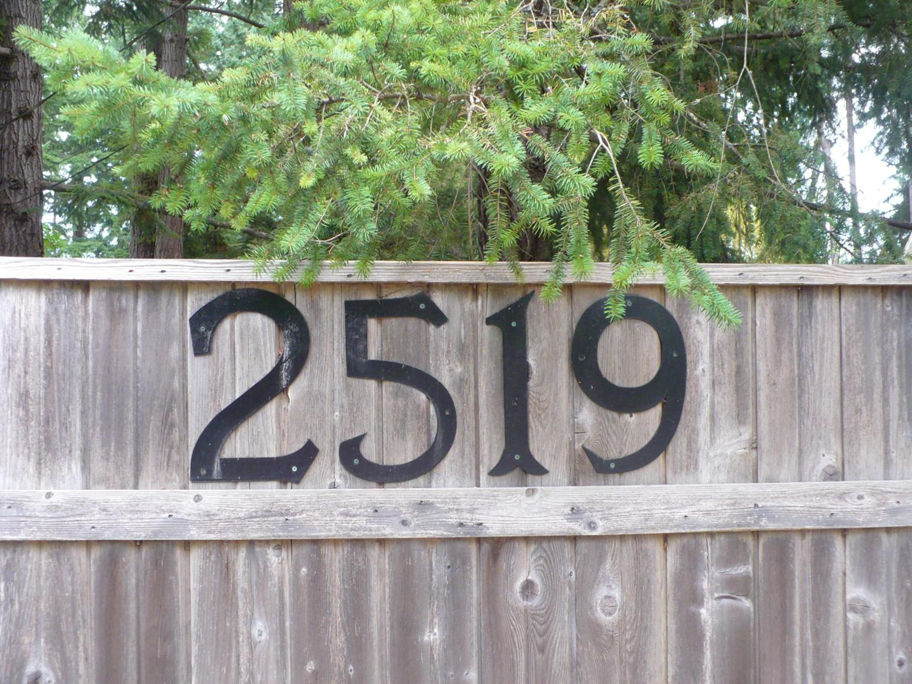 At Nautica Tigh private keypad entrances