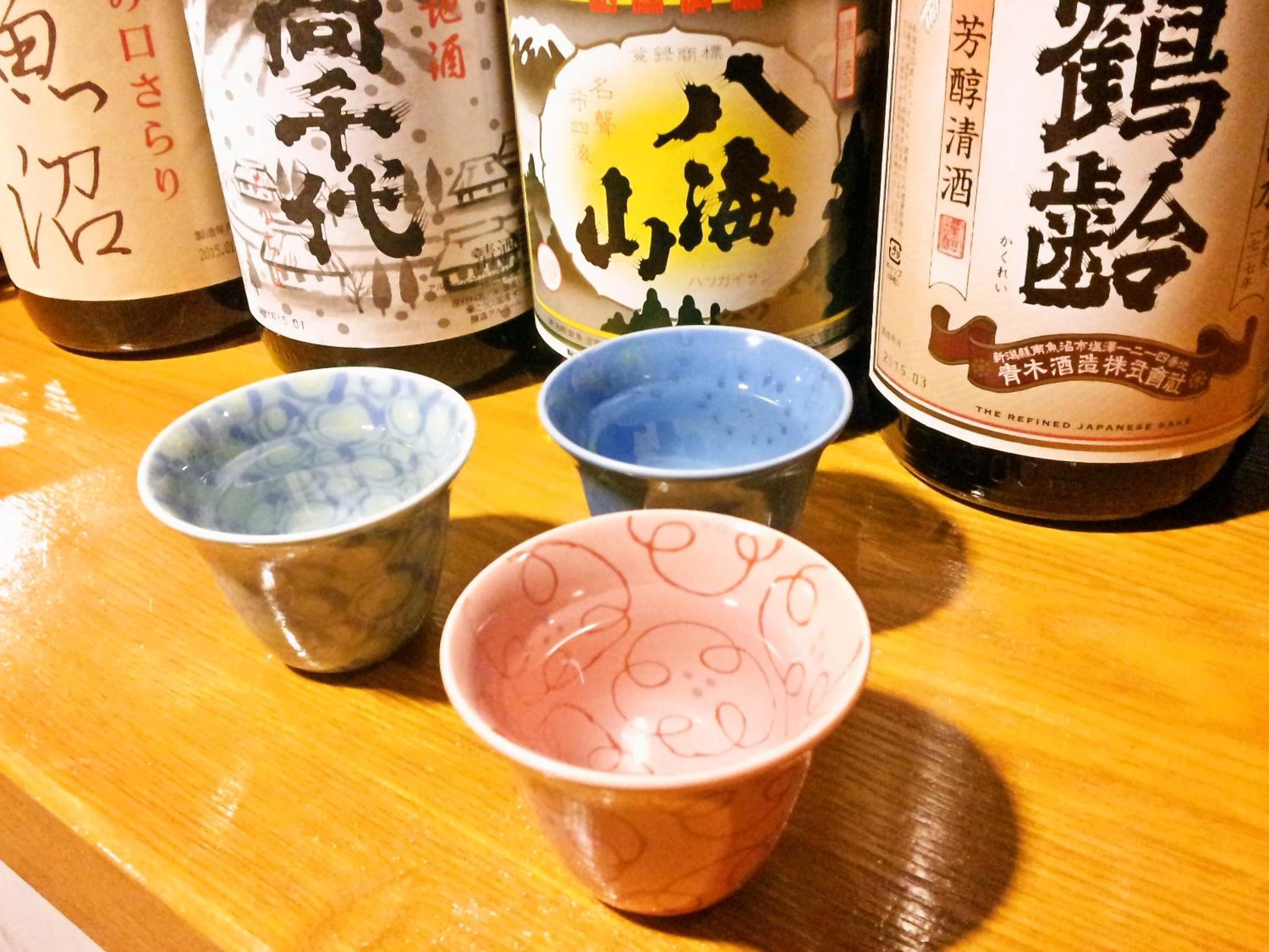 Takahan