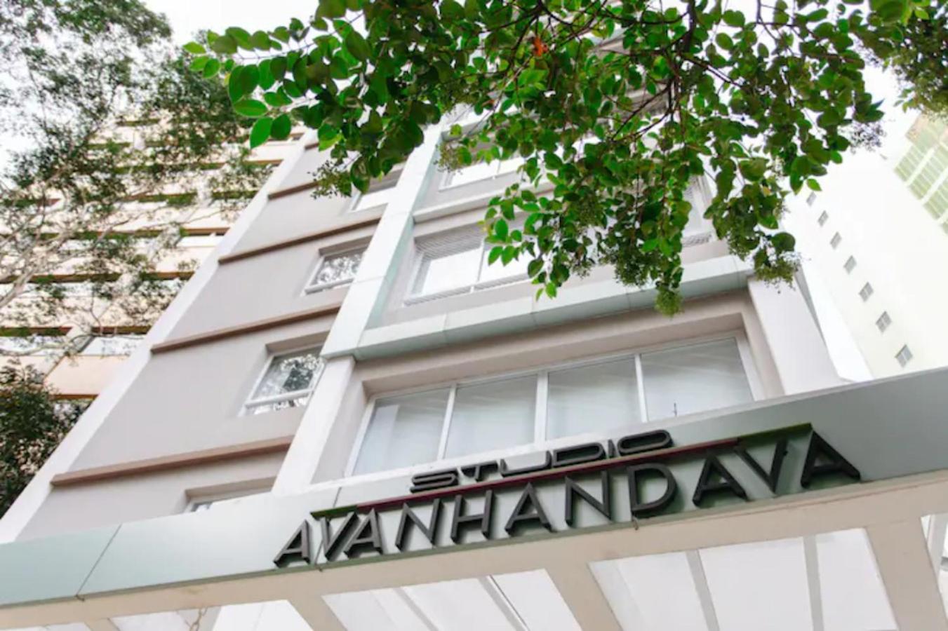 Akile Studio Avanhandava