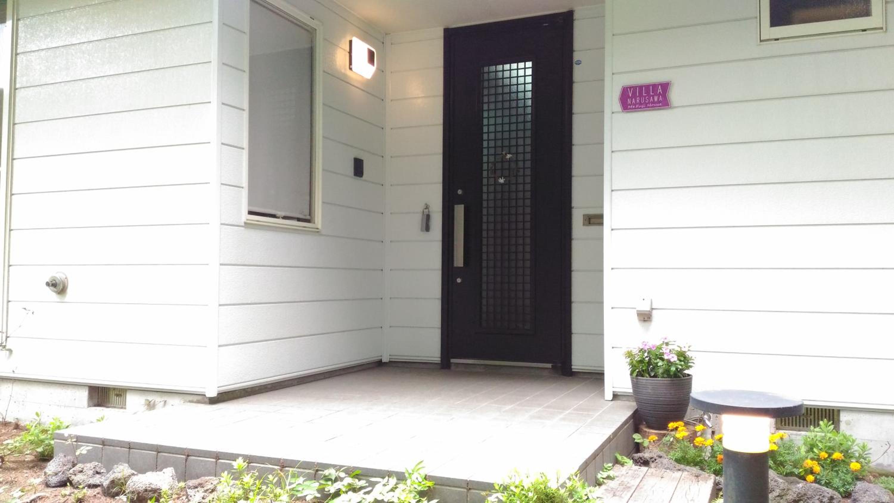 Suite Villa Kawaguchiko Mt Fuji House view 2