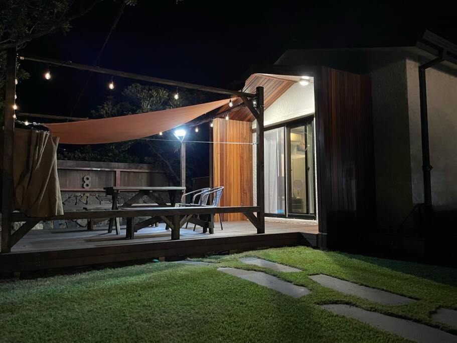 Miru House