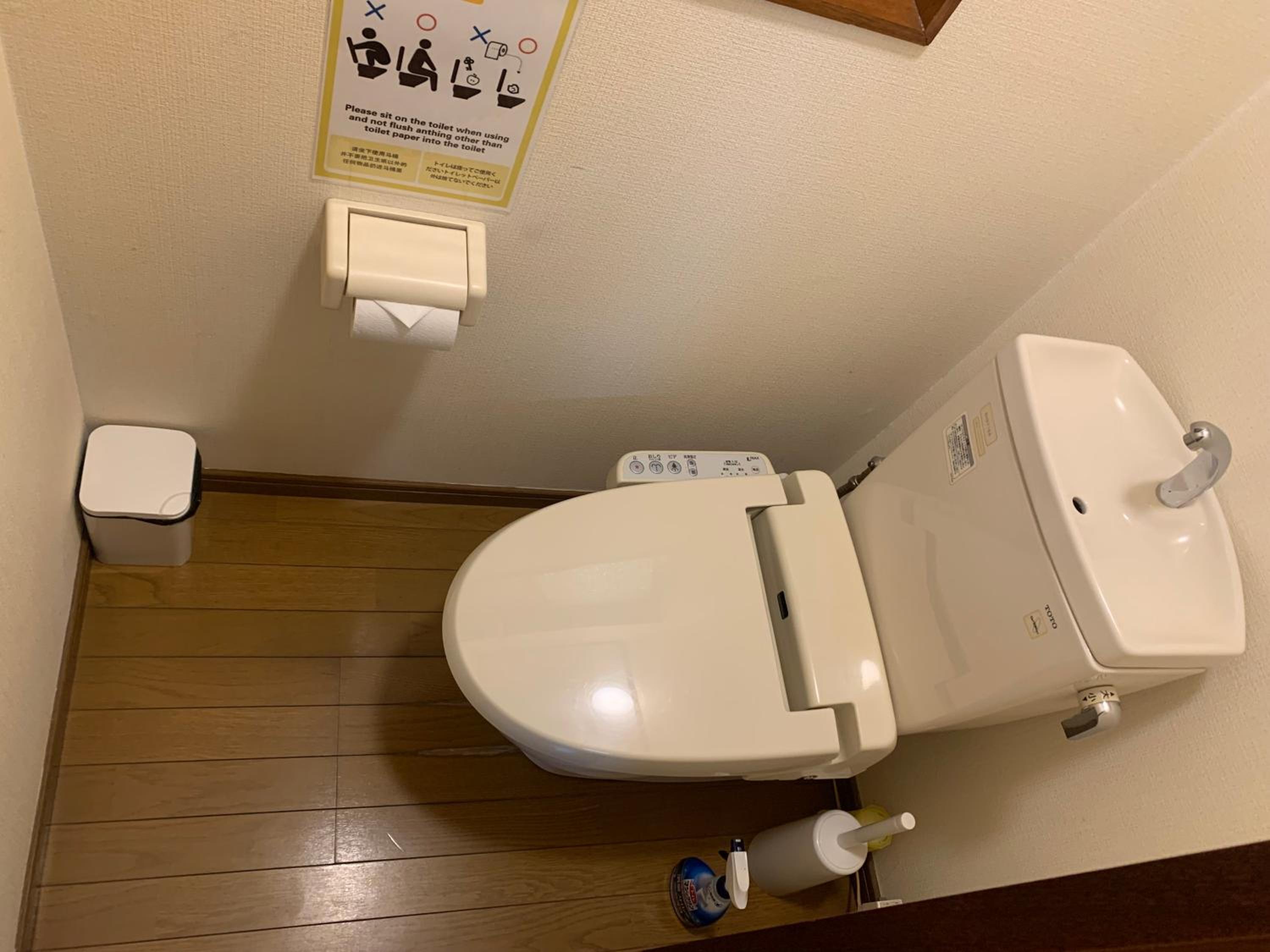 - 旅time 粉浜照 - 玉出駅まで徒歩3分 住吉大社まで徒歩13分 最大6人宿泊可能