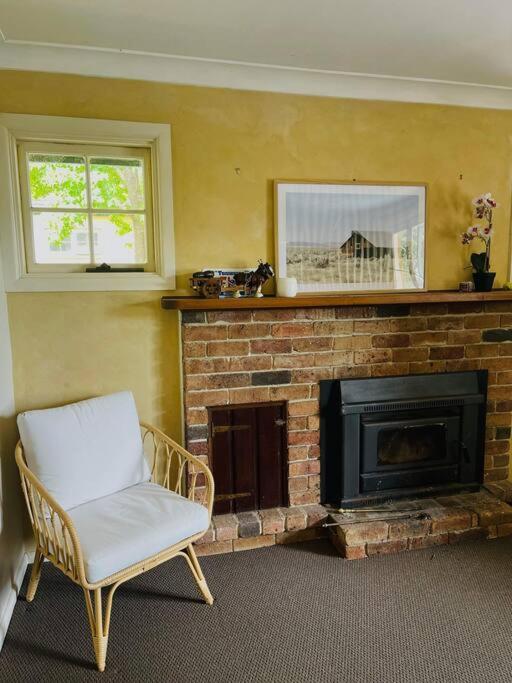 Entire Bowral Acreage