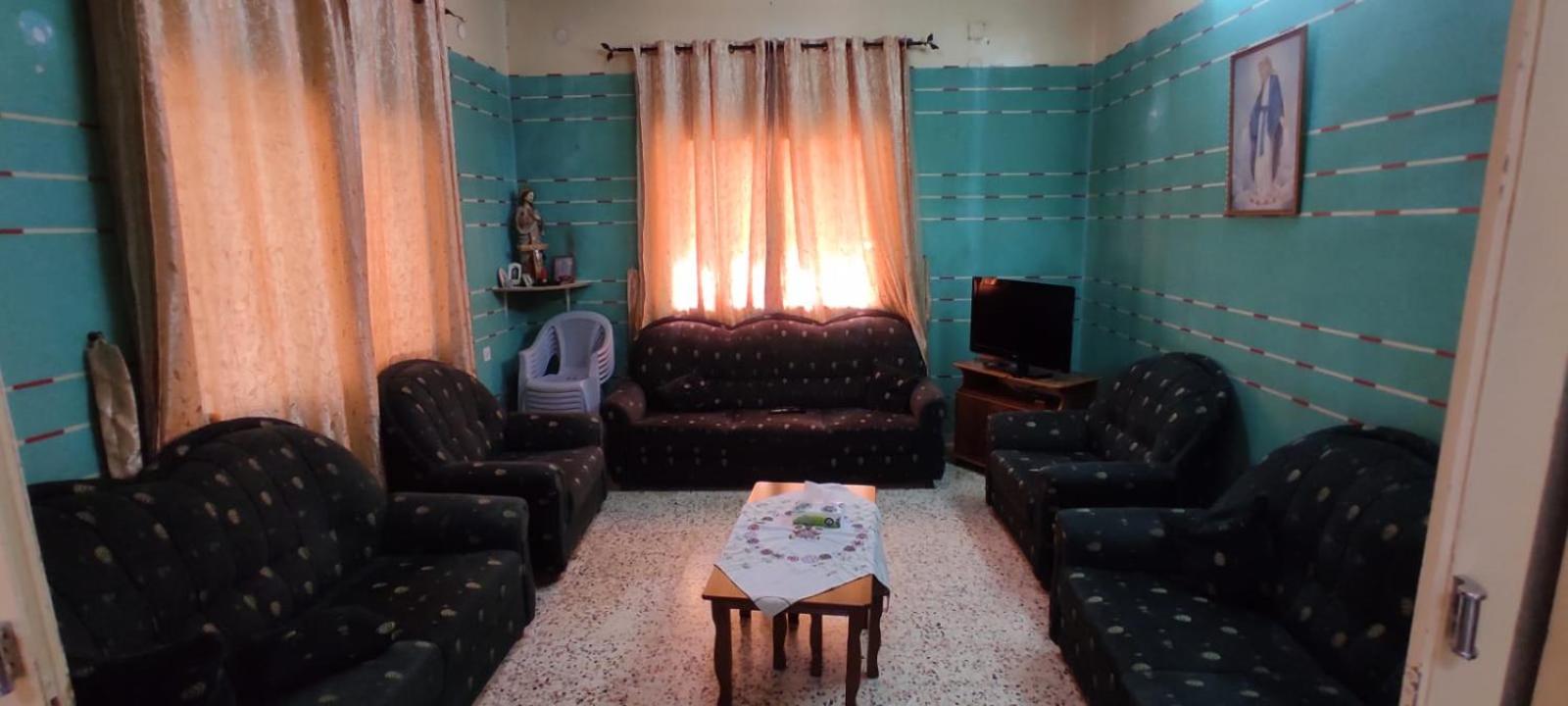 Reema's House
