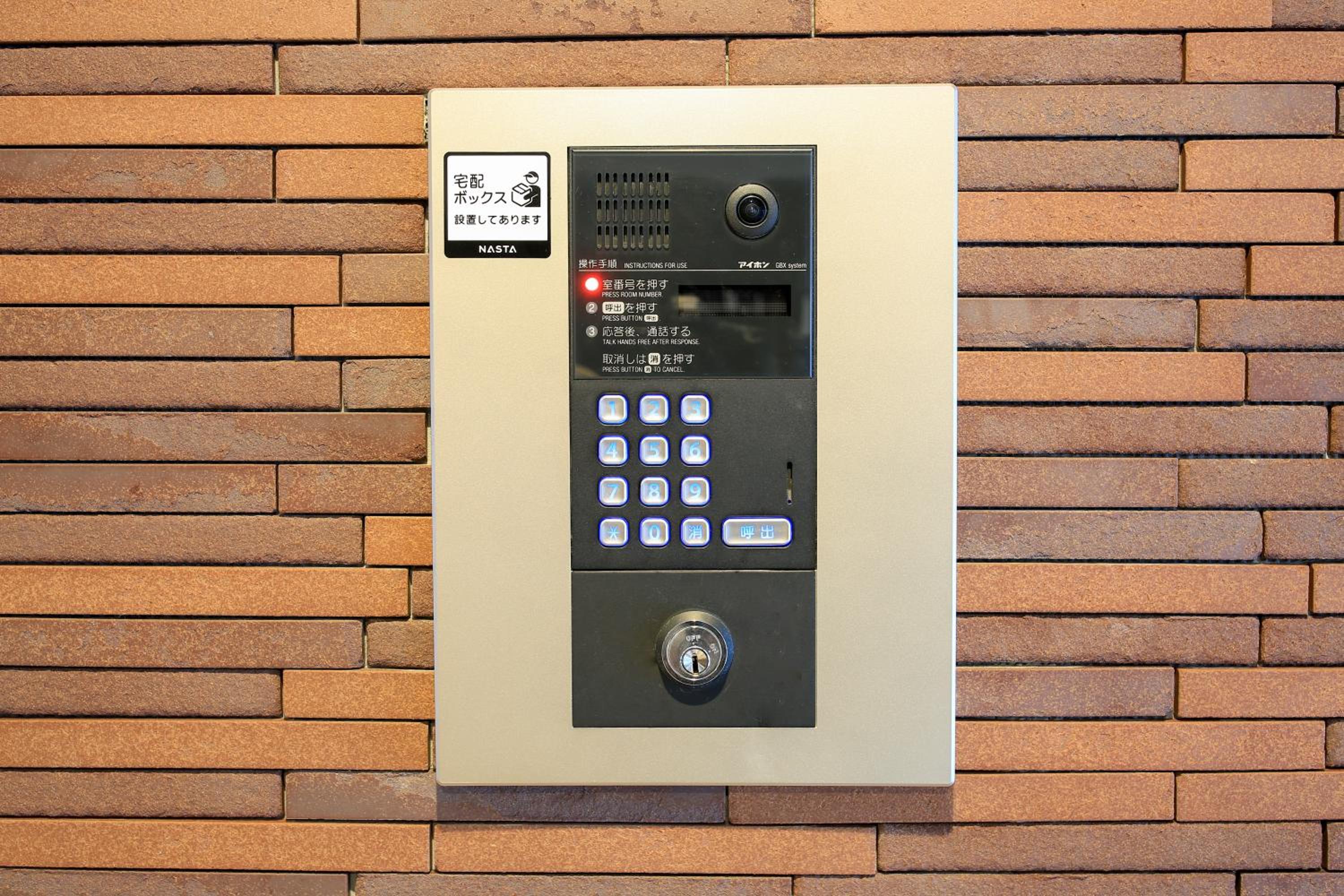 LEOPARD Shinsaibashi