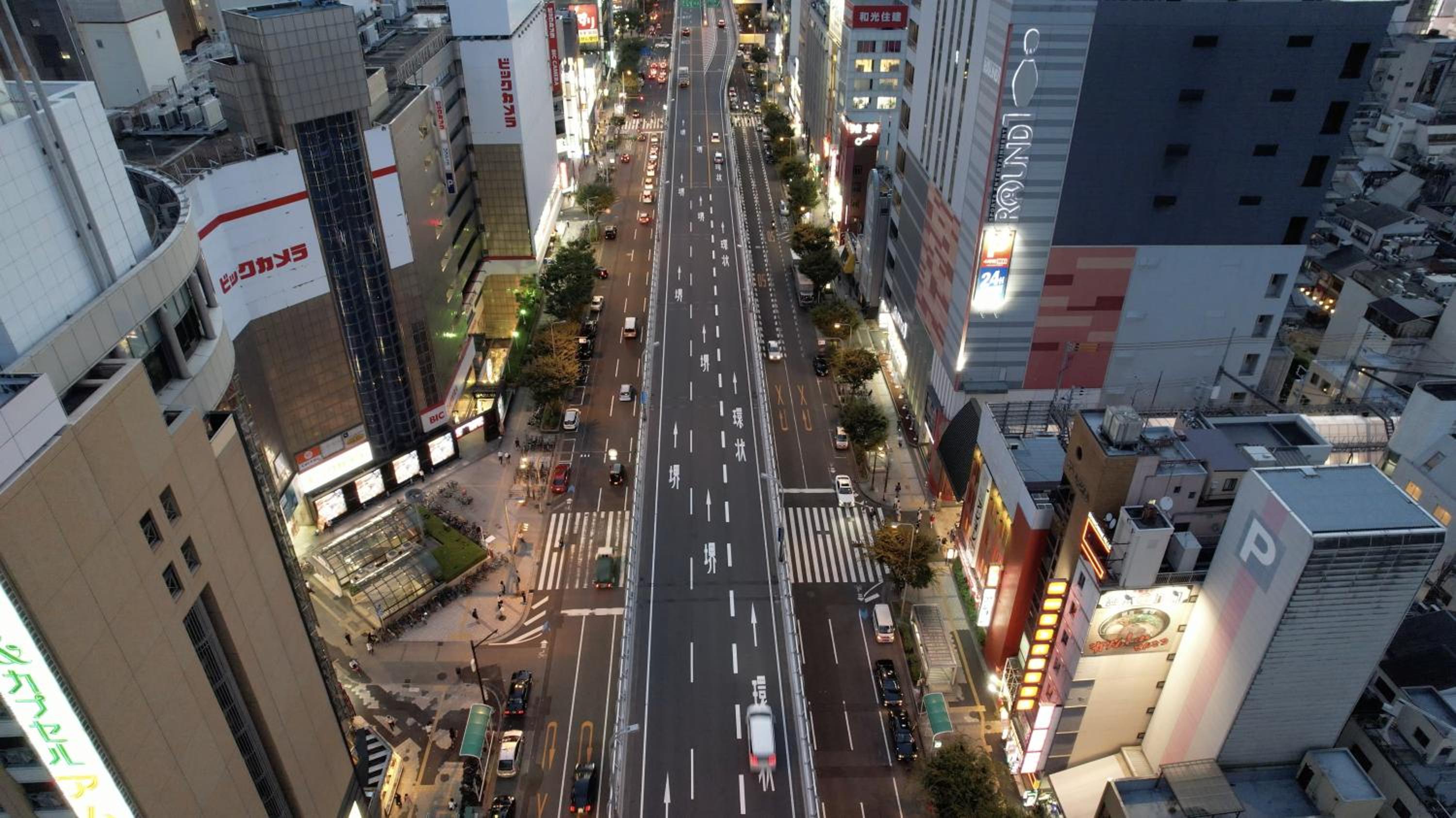 LEOPARD Shinsaibashi