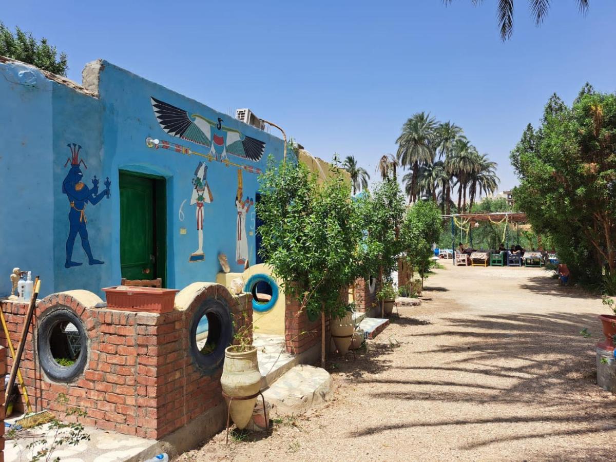 children's play area