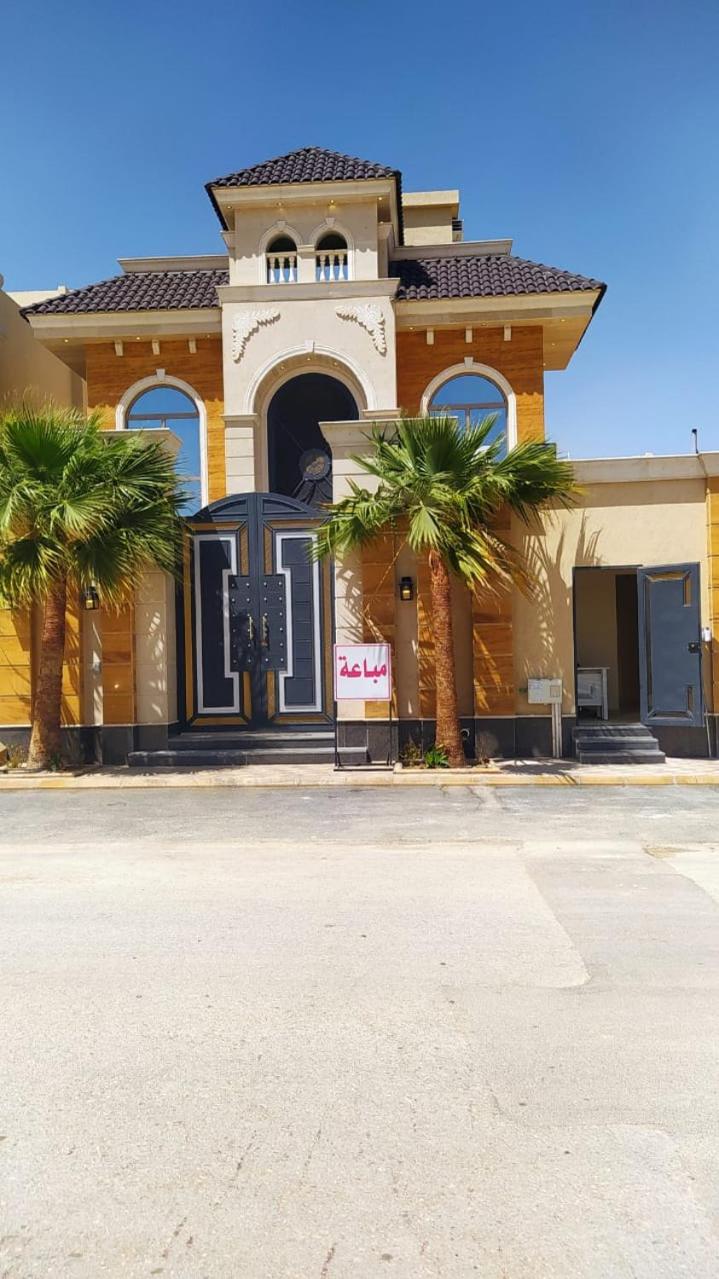 Al Narjes Villas & Apartments