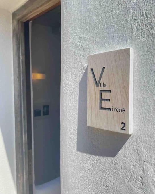 Villa Eirēnē Mykonos