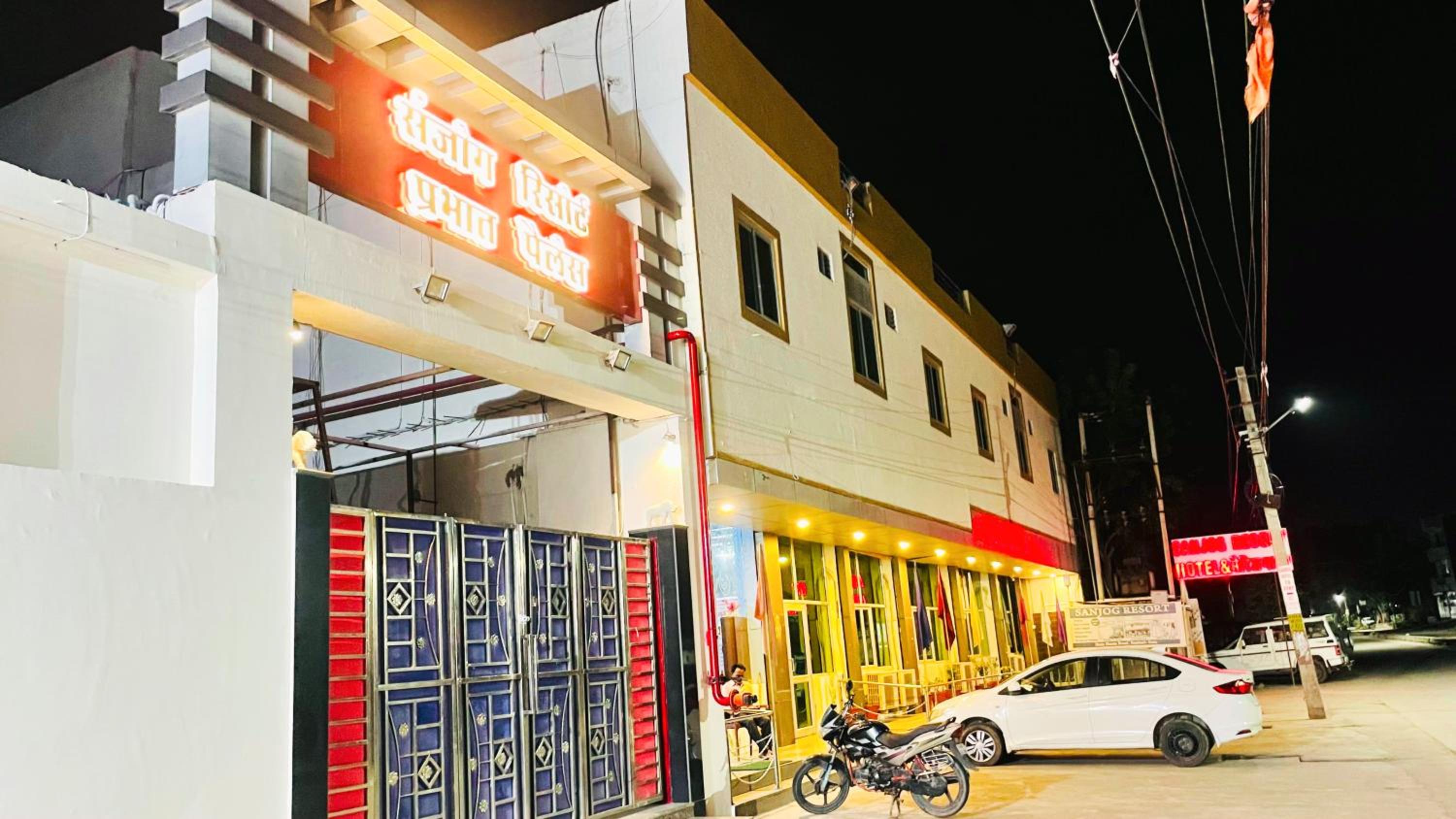 Sanjog Resort
