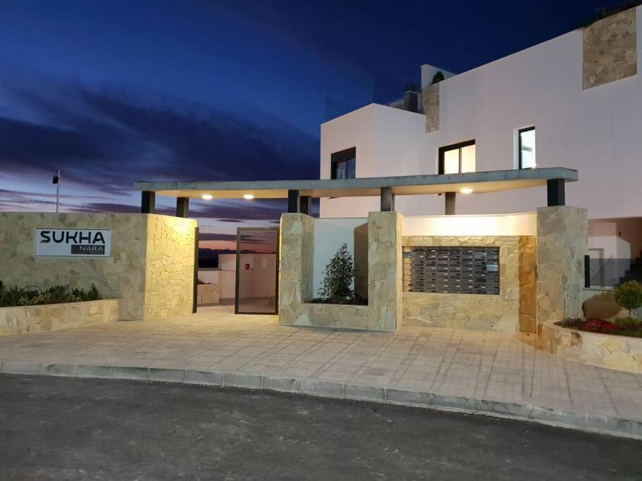 Apartamento Sukha Vistas al Mar