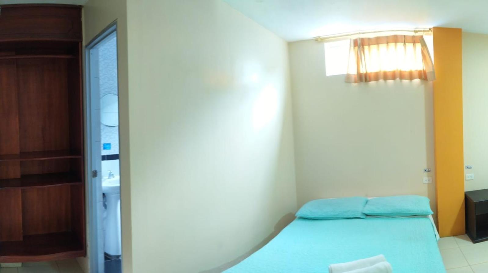 Hostal Bryana Inn Baños