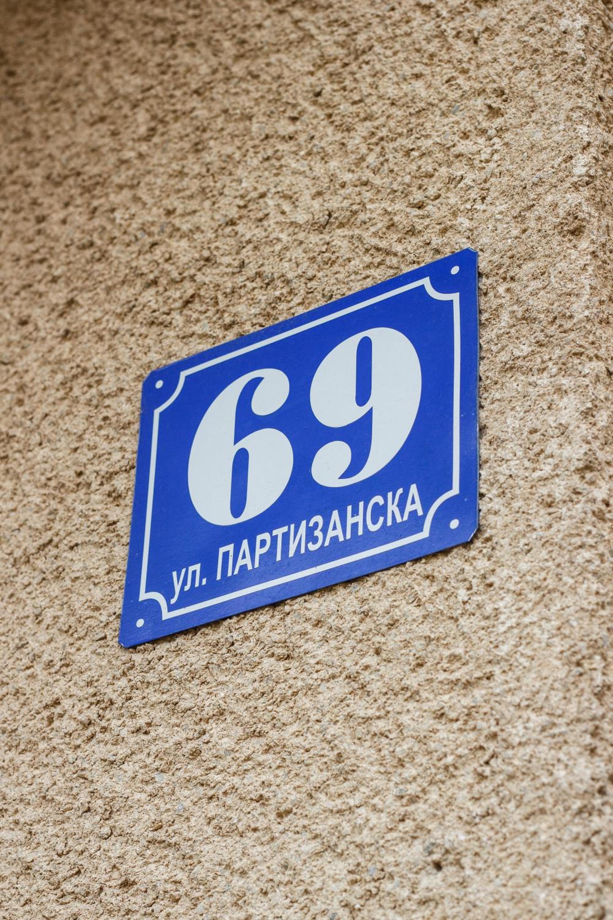 Photo 42