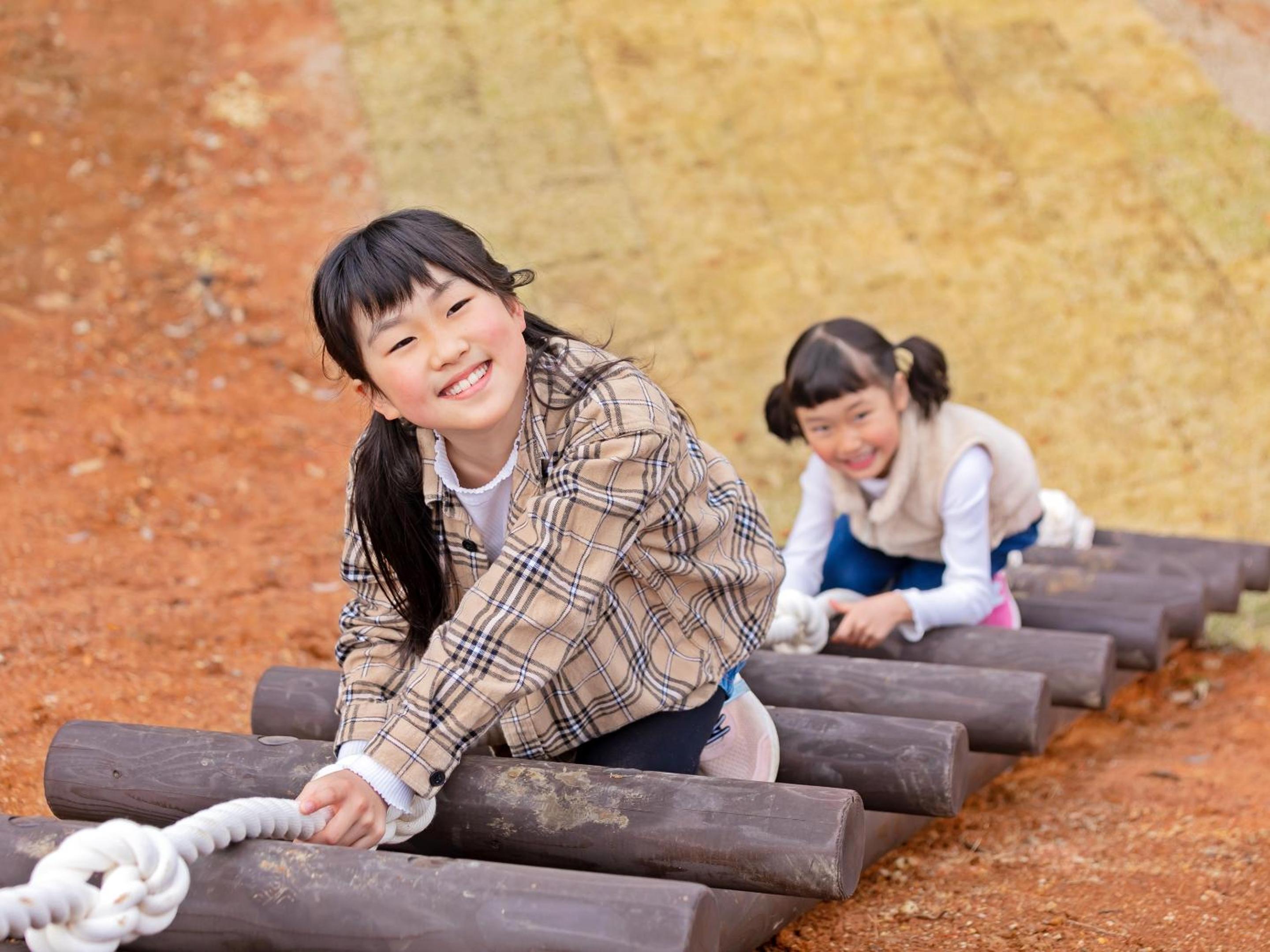 Matsue Forest Park