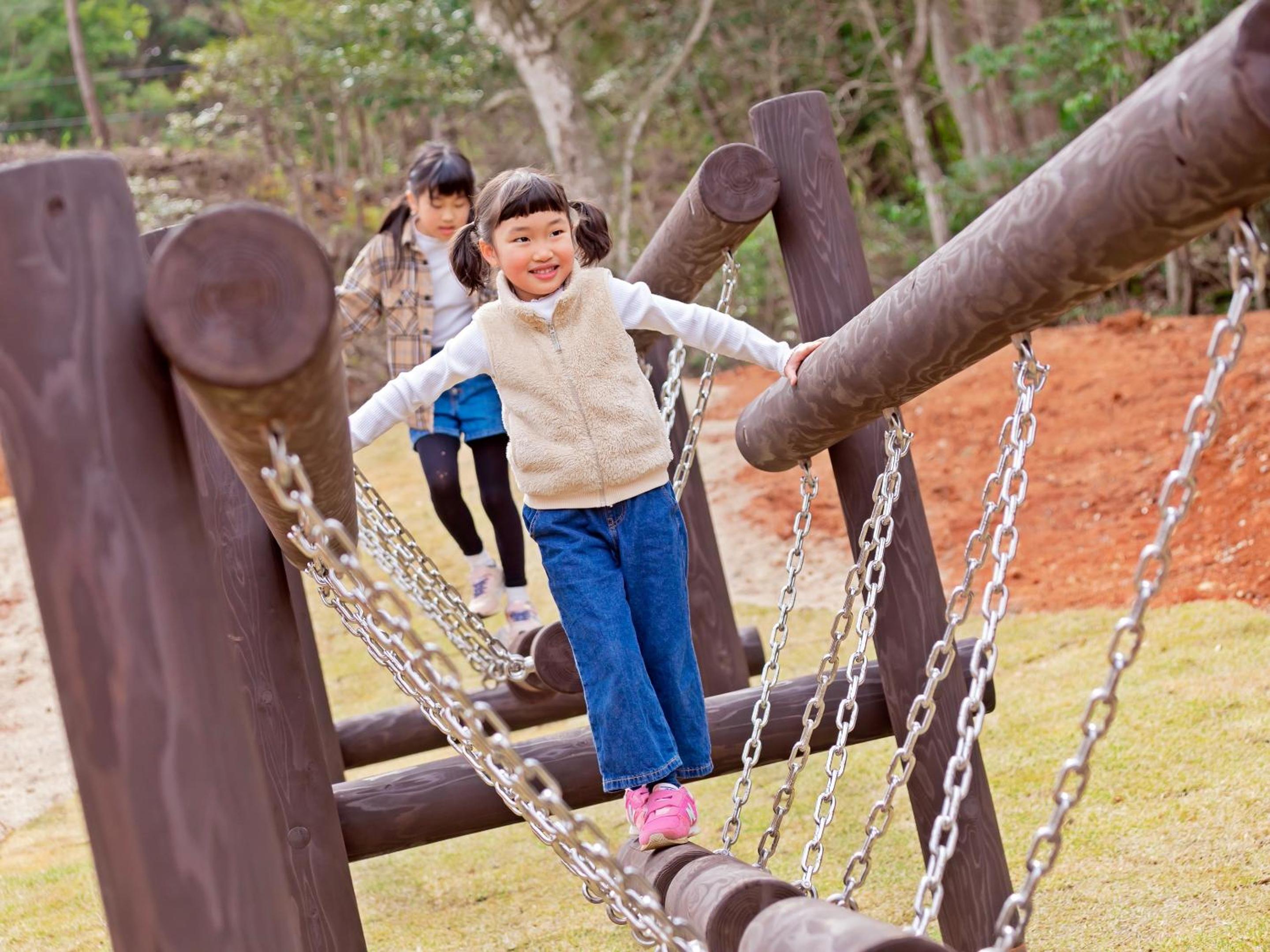 Matsue Forest Park