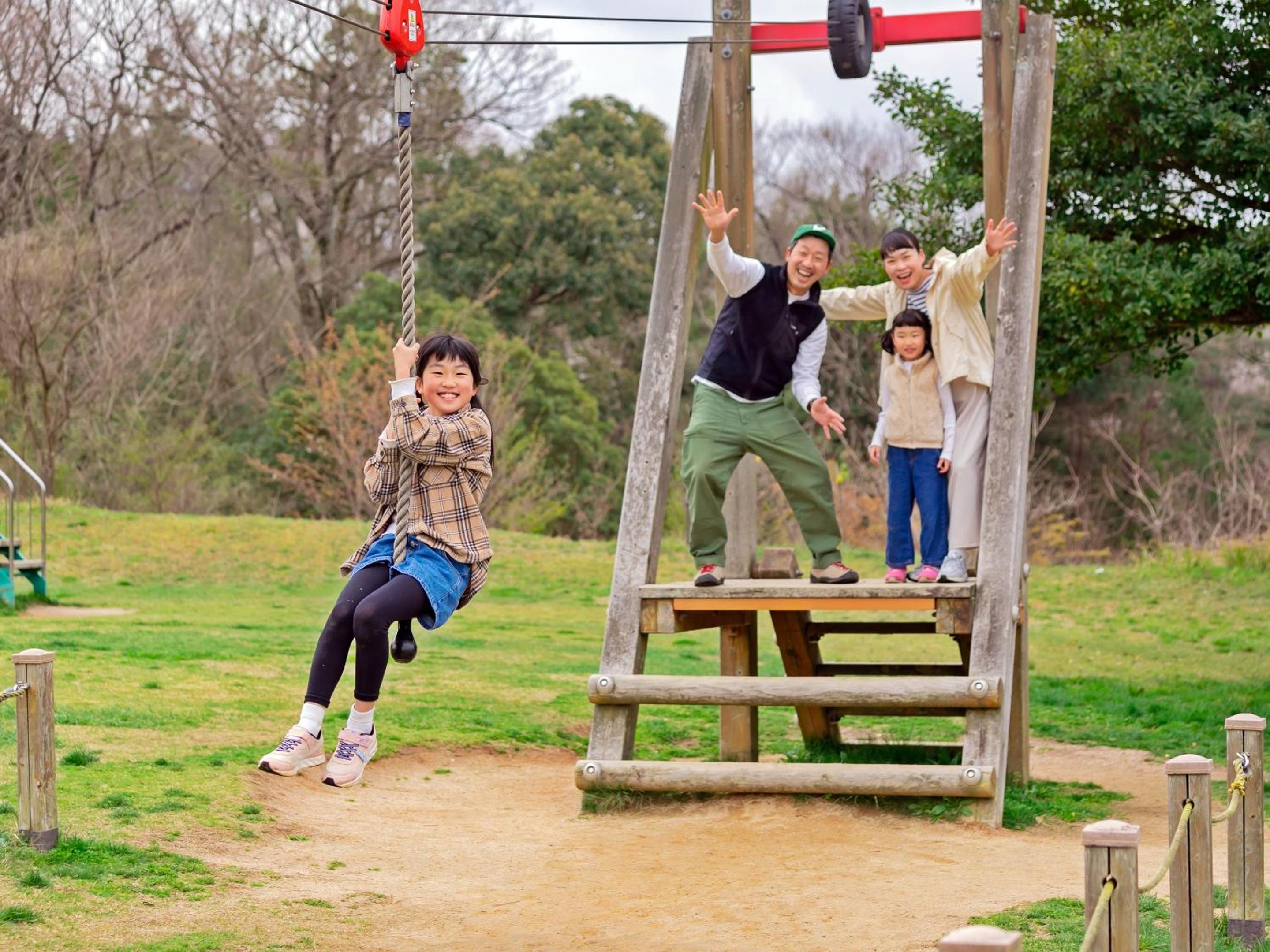 Matsue Forest Park