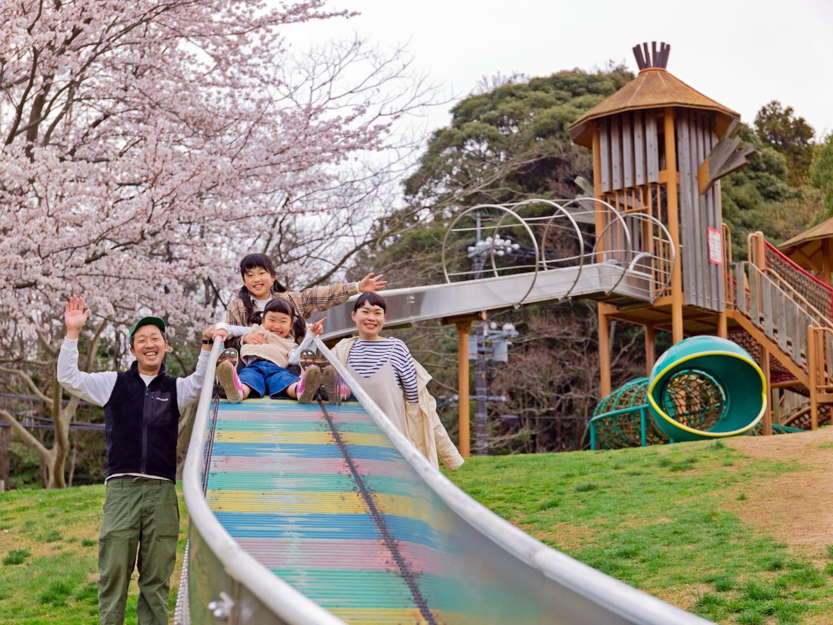 Matsue Forest Park