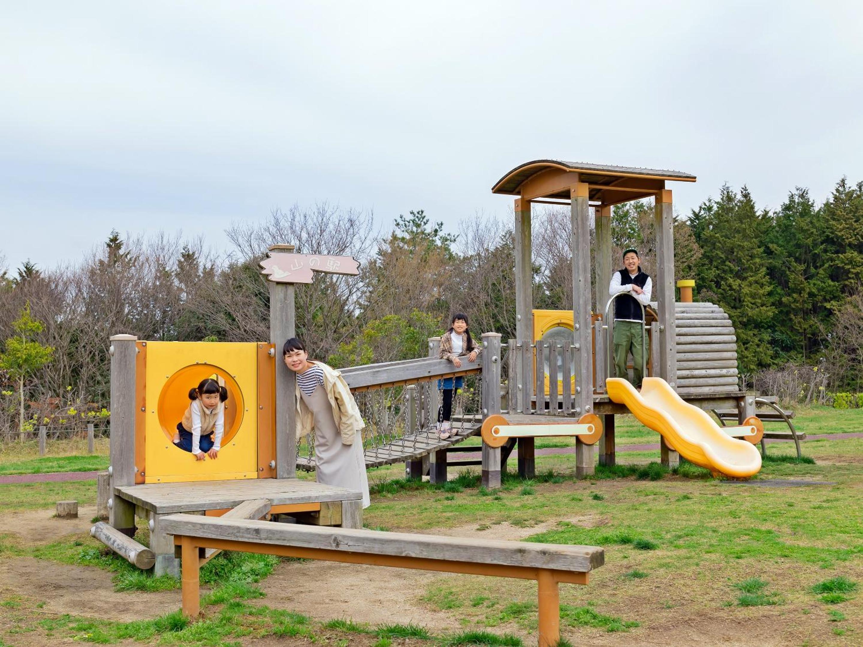 Matsue Forest Park