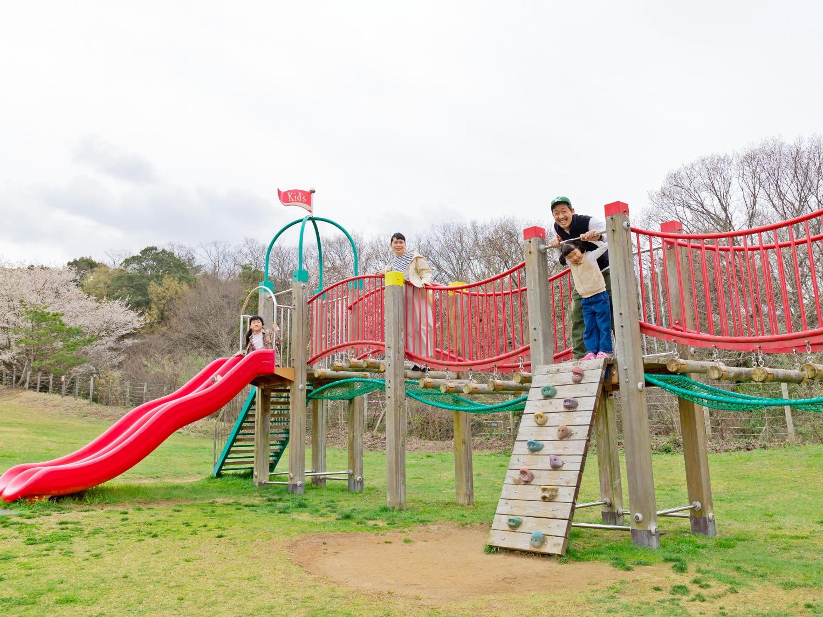Matsue Forest Park