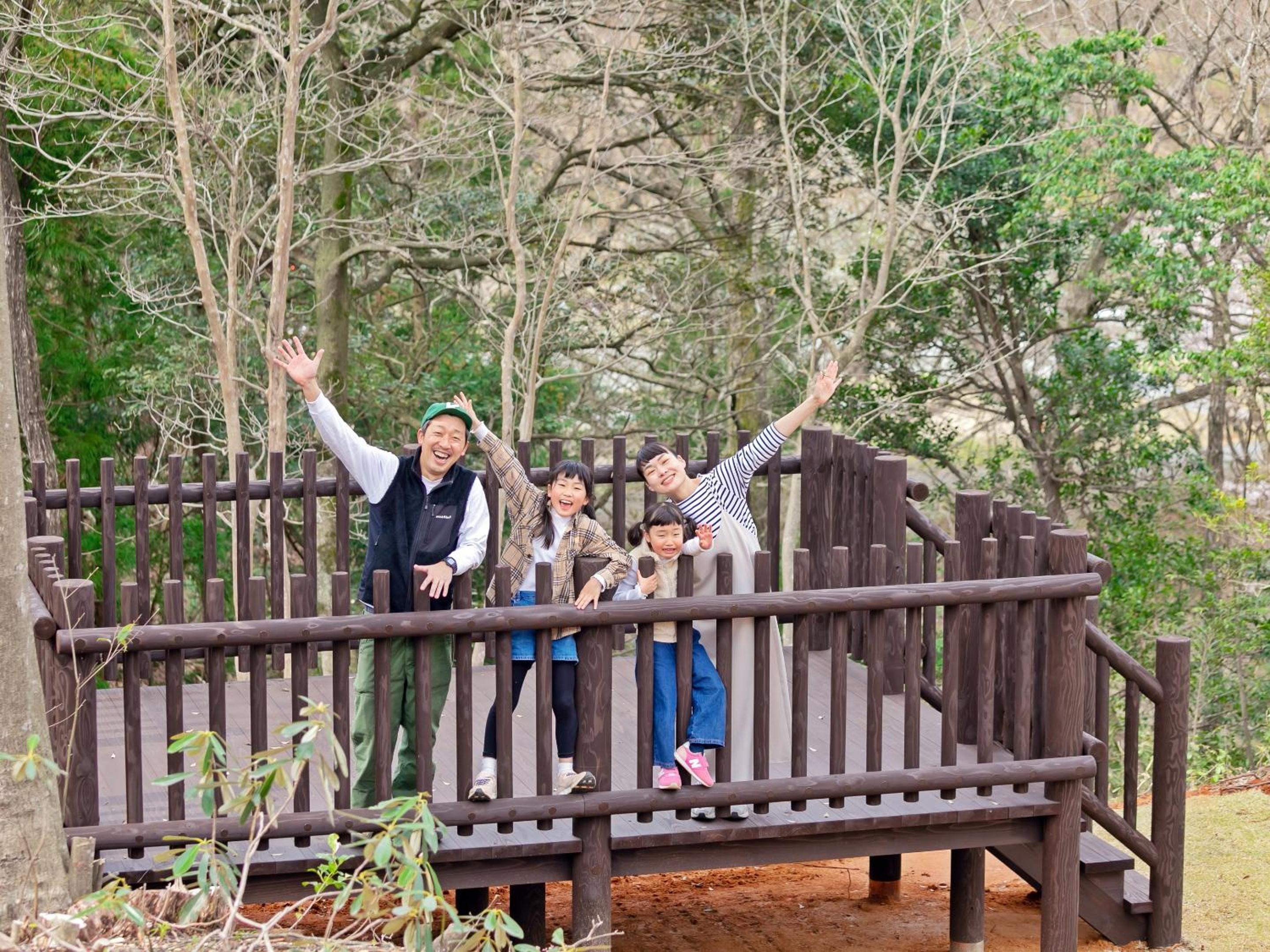 Matsue Forest Park
