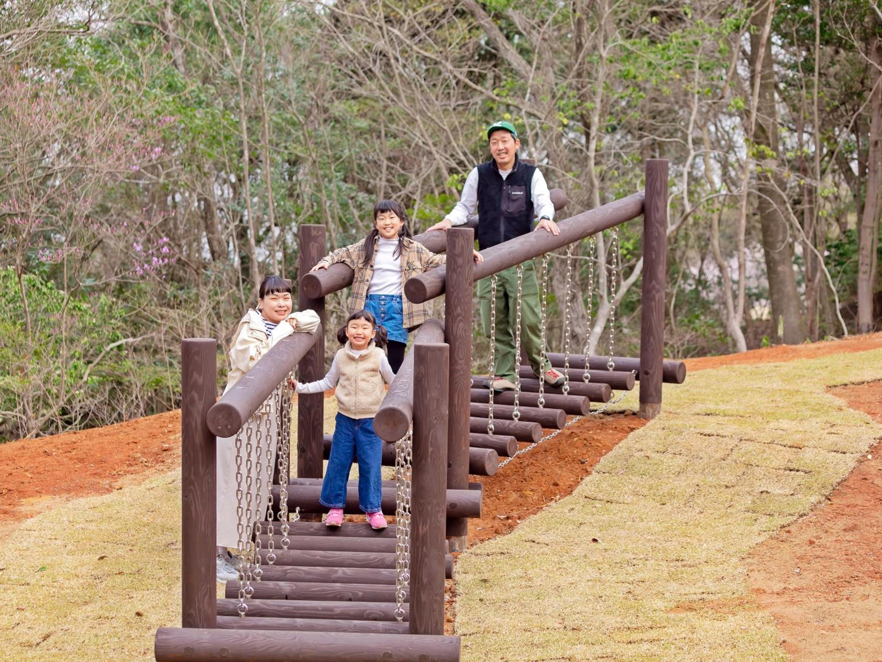 Matsue Forest Park