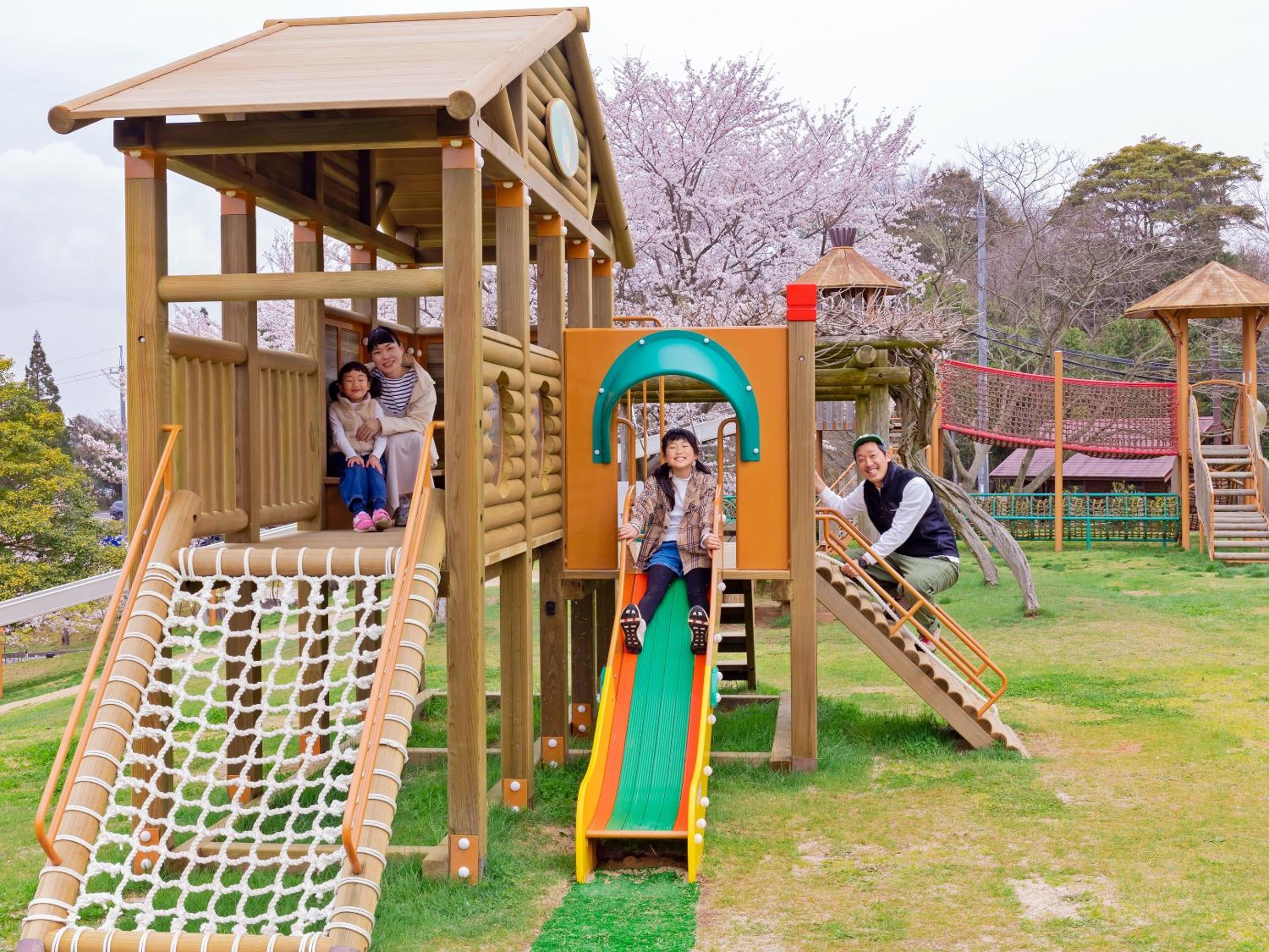 Matsue Forest Park
